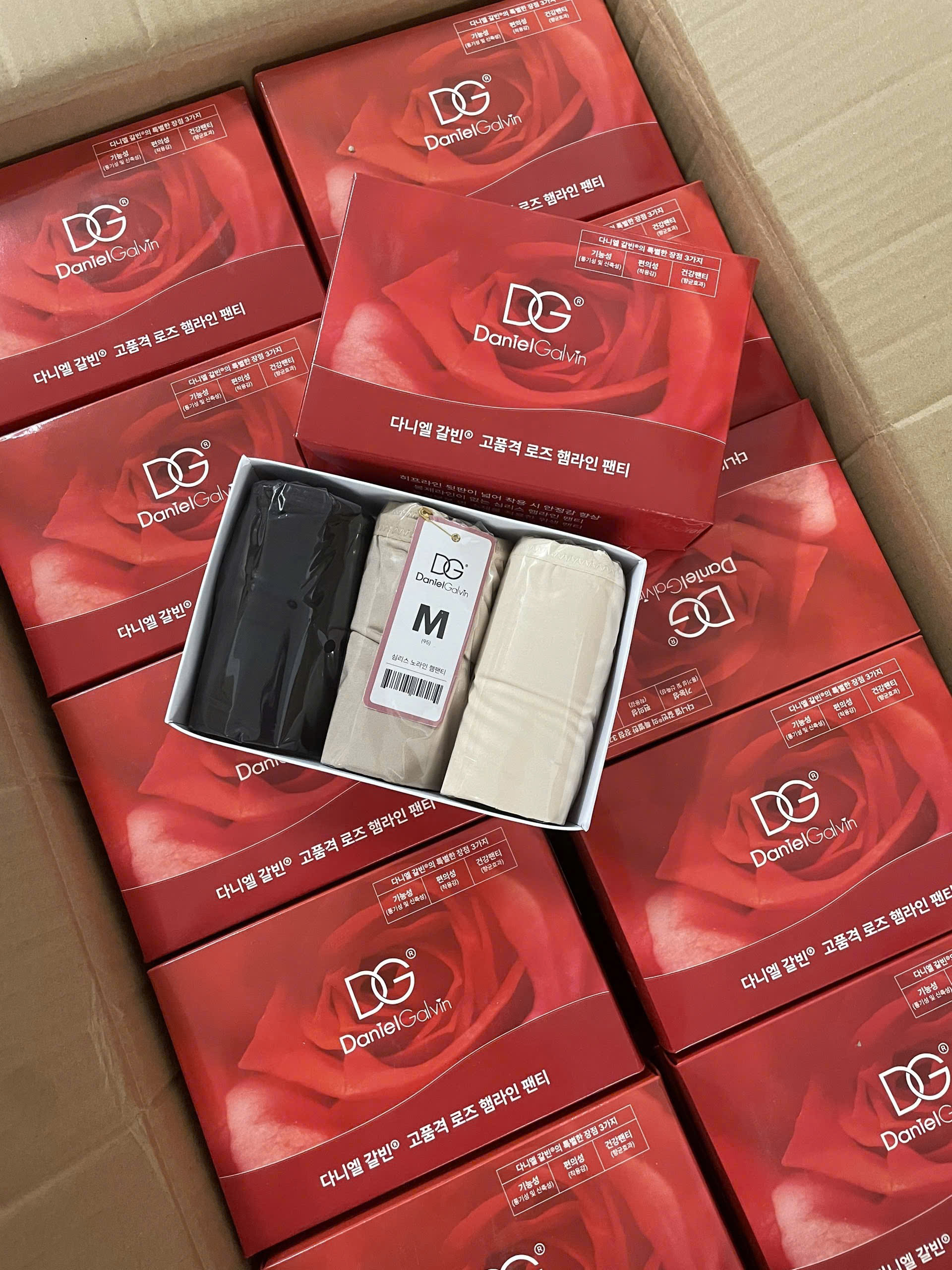 S238 - Quần chip cotton hộp 3 cái_thumbnail_1