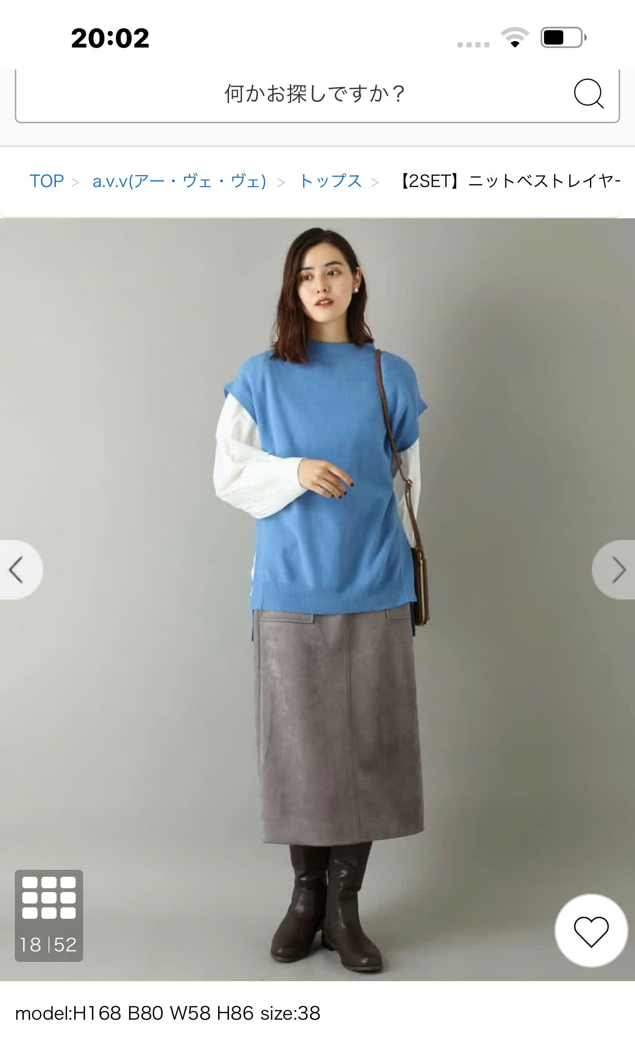 A415 Áo len tay ngắn_thumbnail_6