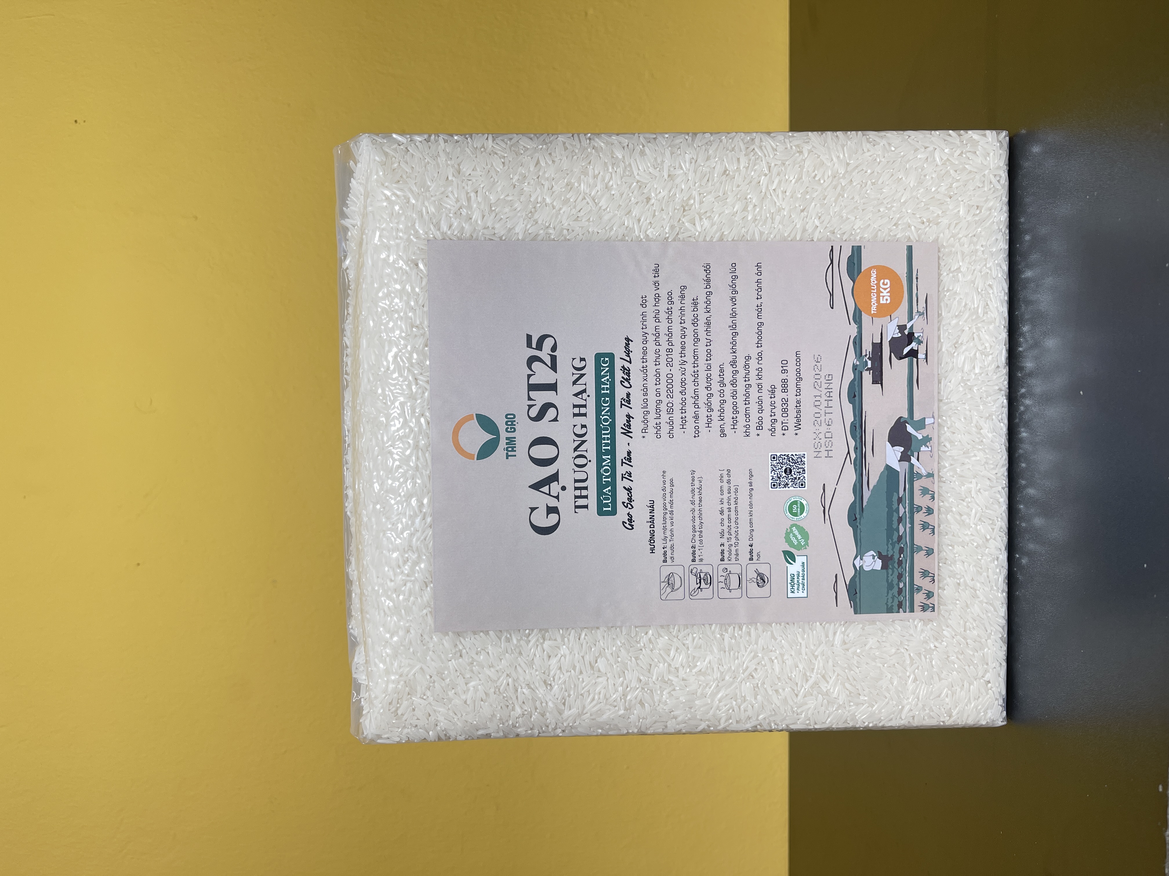 Gạo ST25 Thượng Hạng