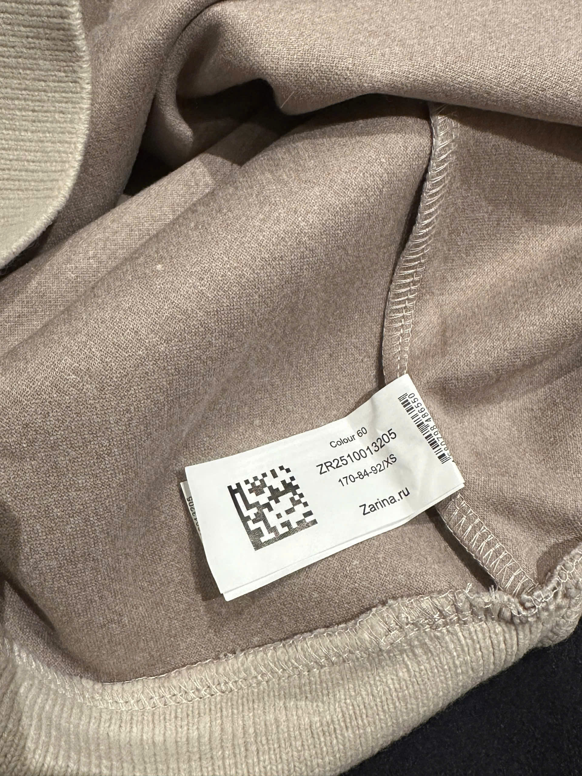 A763 ÁO NAM  2 MÀU_thumbnail_2