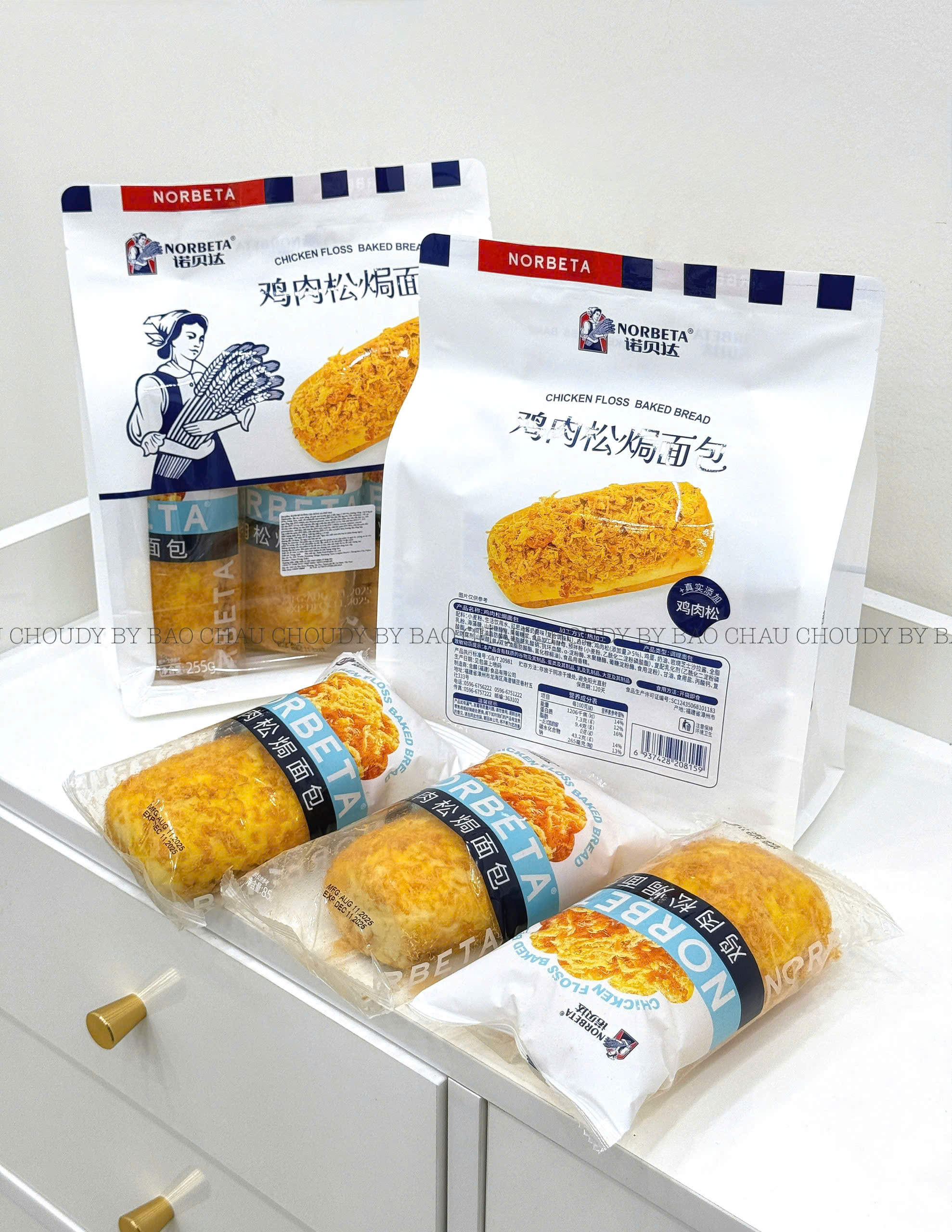 S225 BÁNH CHÀ BÔNG GÀ_thumbnail_7