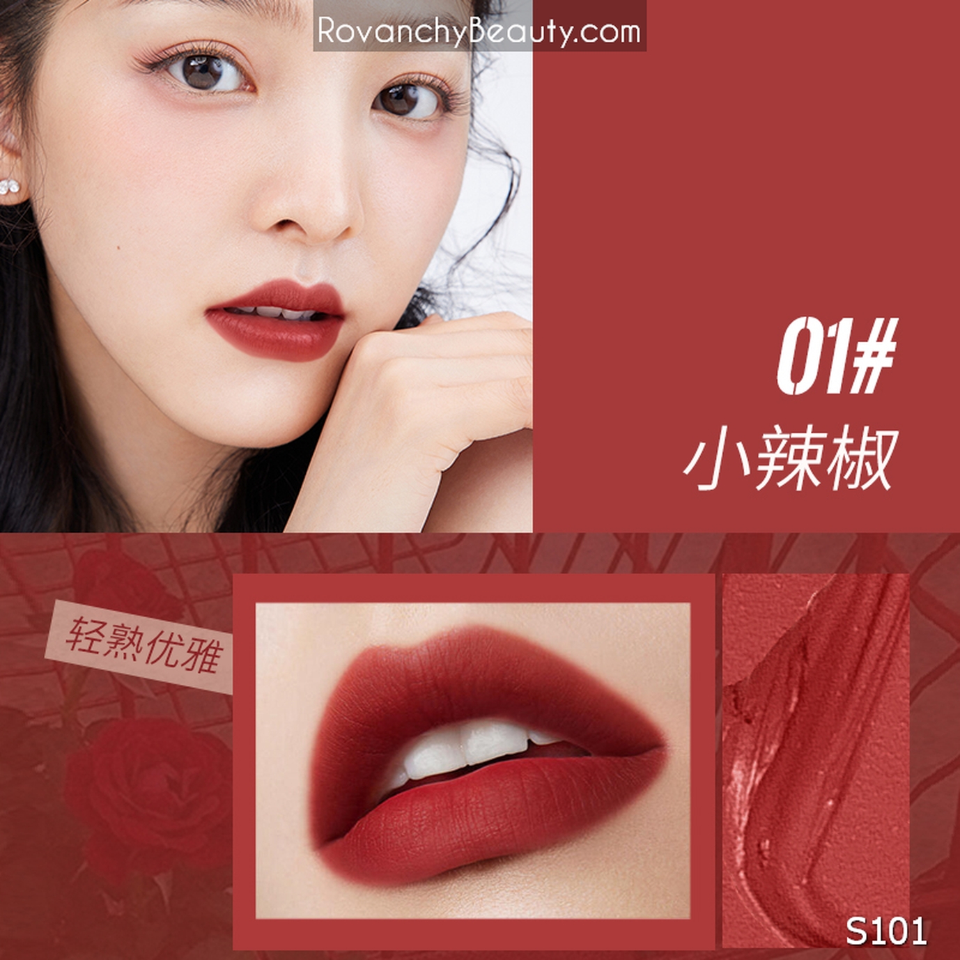 S101 Son Lì Cao Cấp Sayahaa Không Trôi - Màu Đẹp Tự Nhiên, Lâu Phai, Dưỡng Môi Mềm Mịn_thumbnail_1