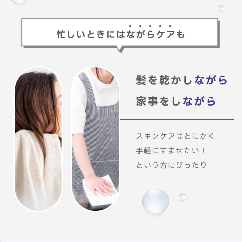 Mặt nạ Cupi 31 miếng_thumbnail_6