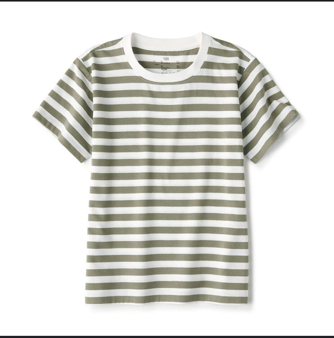 AT491- ÁO THUN NHẬT KIDS_thumbnail_7