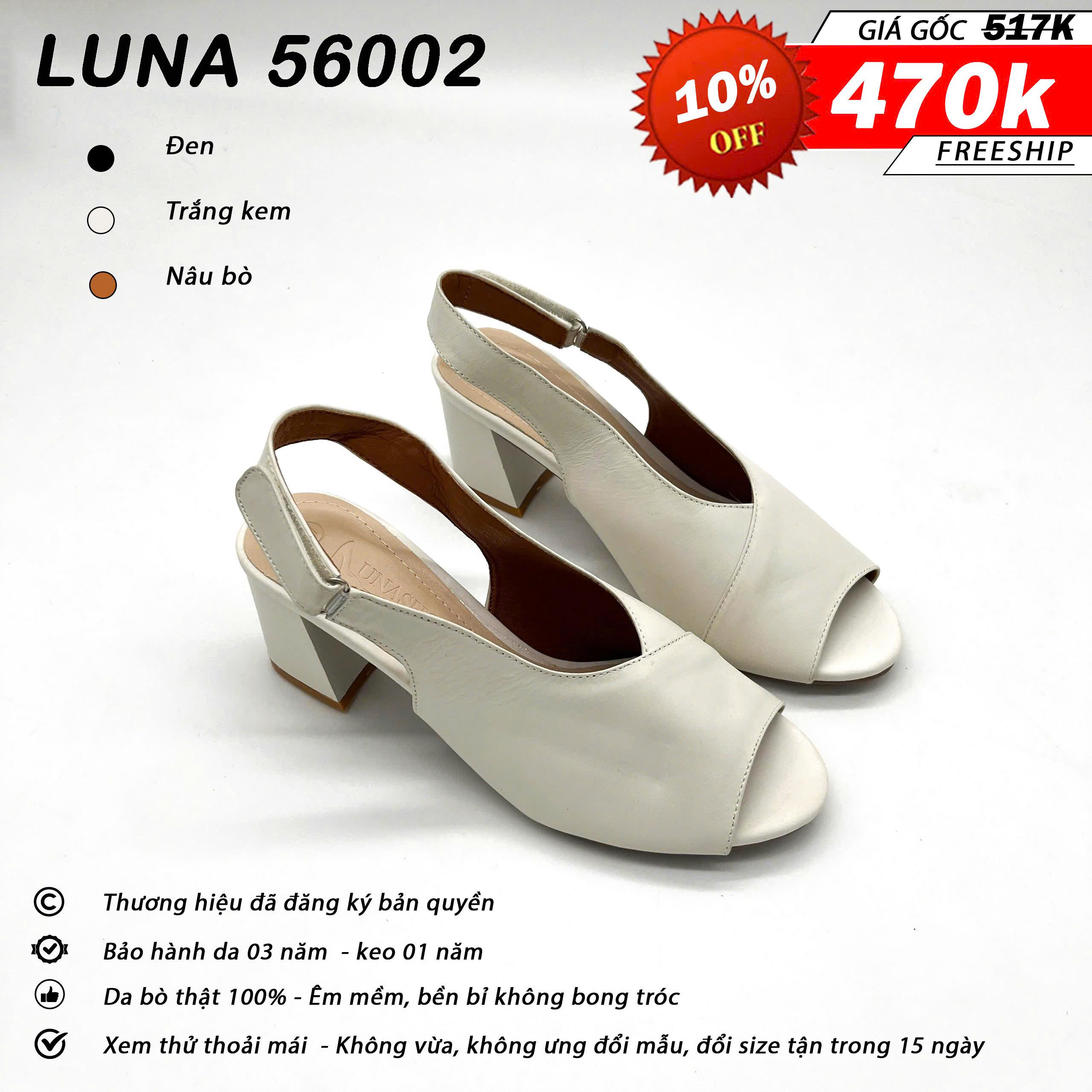 Luna 56002_thumbnail_5