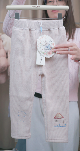 (Q184) Quần legging màu hồng gấu ngôi nhà Seven 7