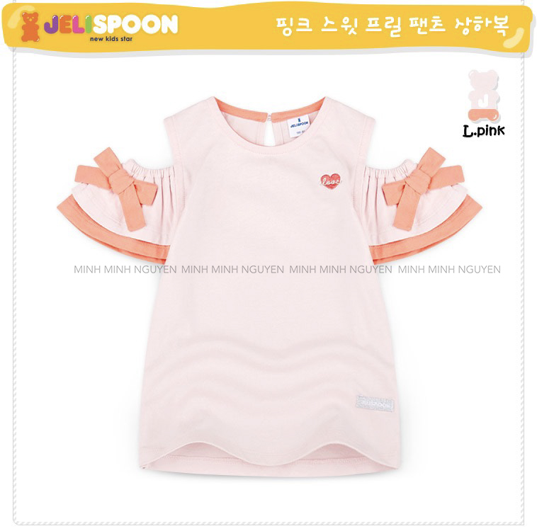 BO BE JELISPOON_thumbnail_5