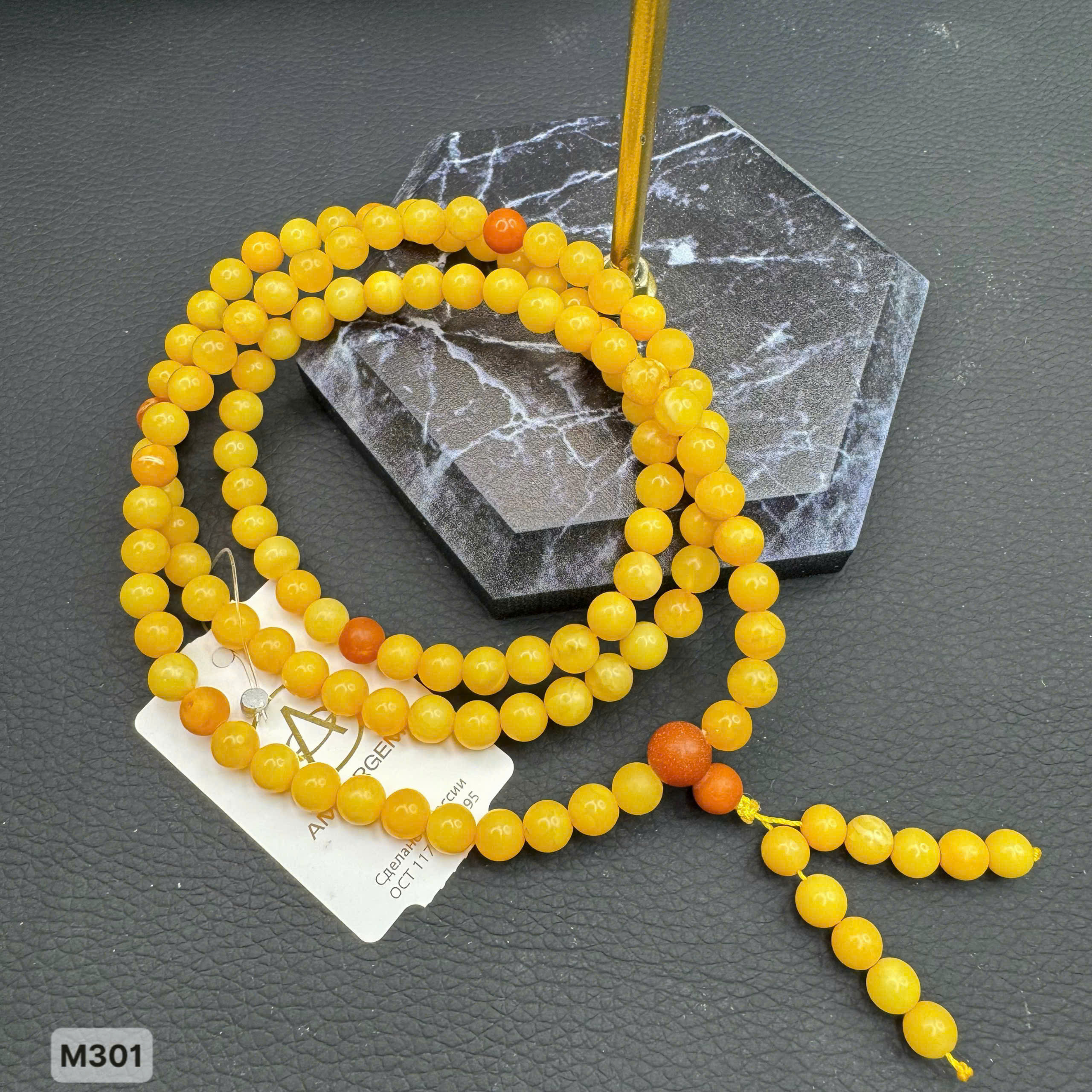 Chuỗi 108 Mật Mài Lì - M301_thumbnail_1