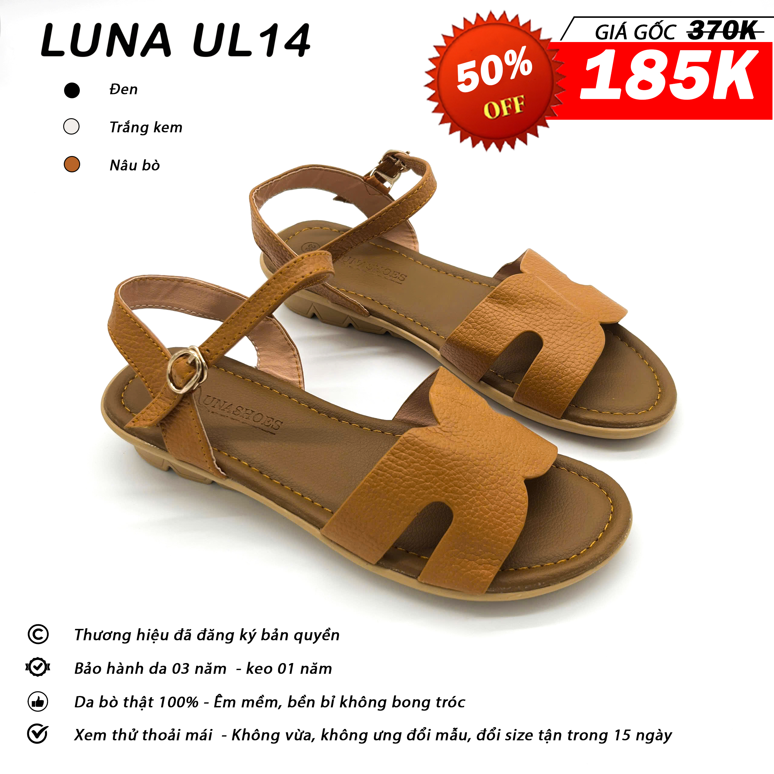 Luna UL14_thumbnail_3