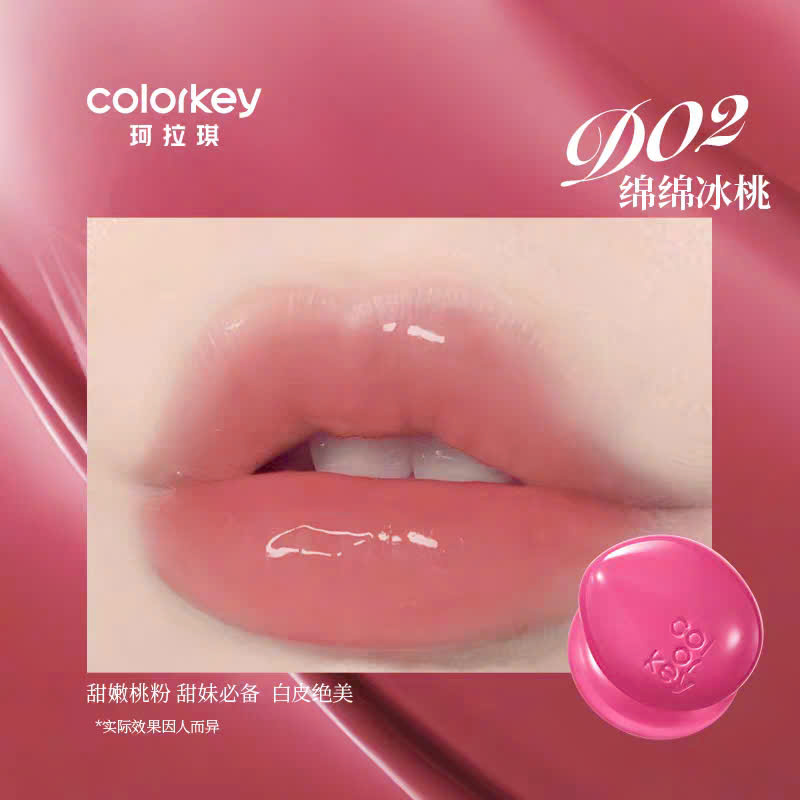 [COLORKEY] Son hũ Colorkey Bouncy Creamy Multi-Purpose Mud 4.5g / Plump Essence Lip Gloss 4g_thumbnail_7