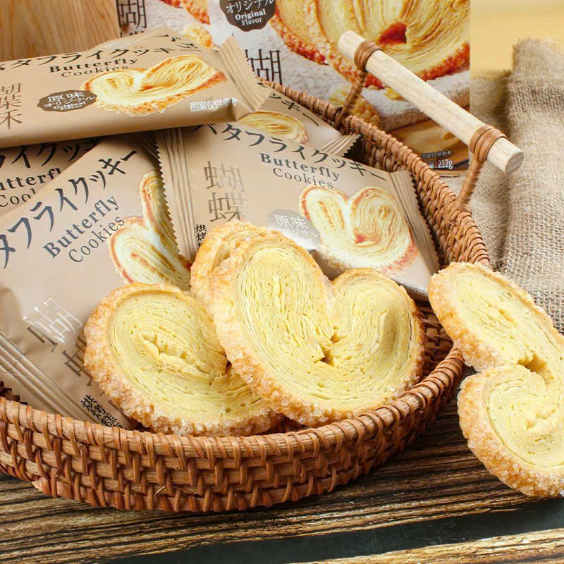 SET 2 Gói Bánh Quy Hình Bướm_thumbnail_2