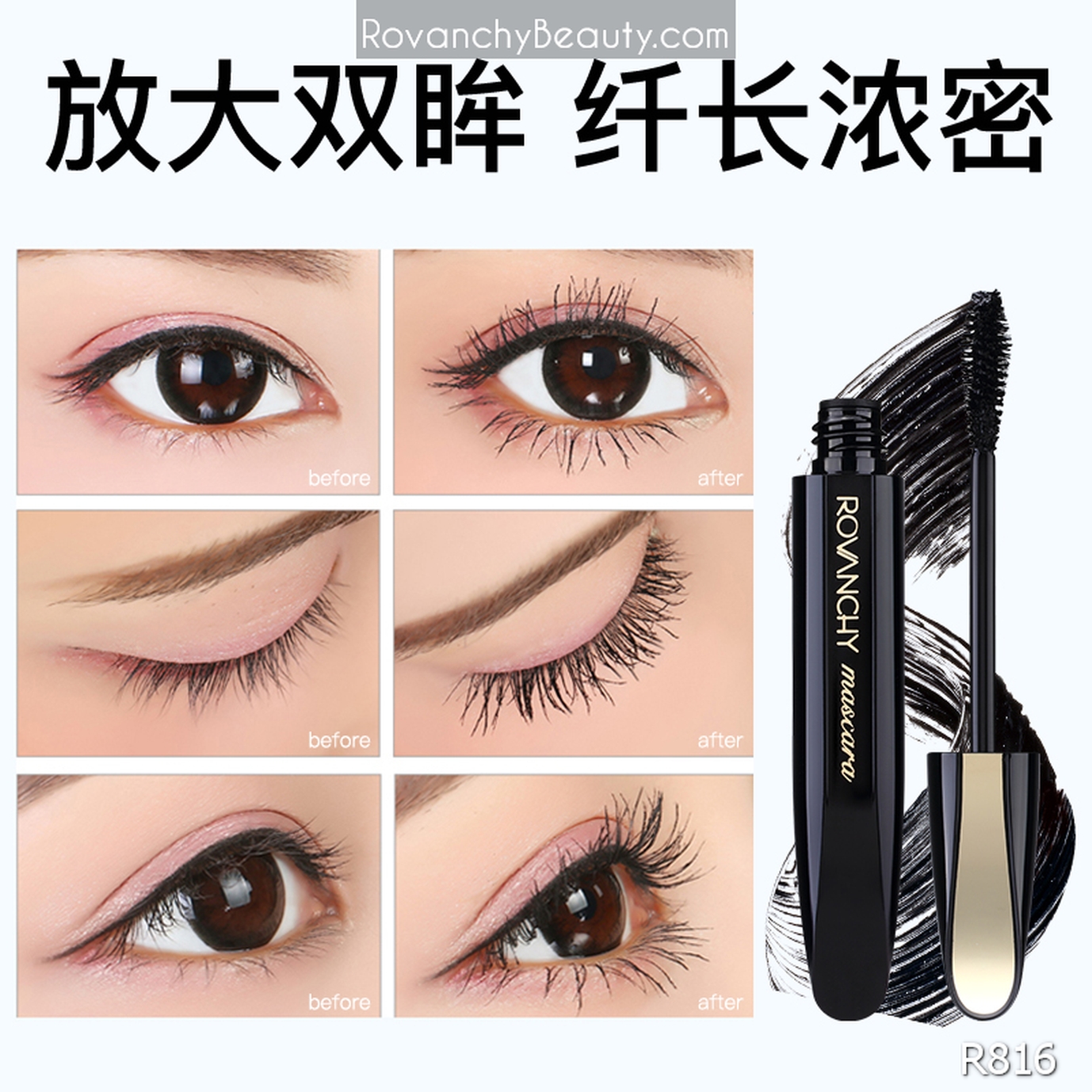 Mascara tình yêu mỏng R816 ROVANCHY_thumbnail_3