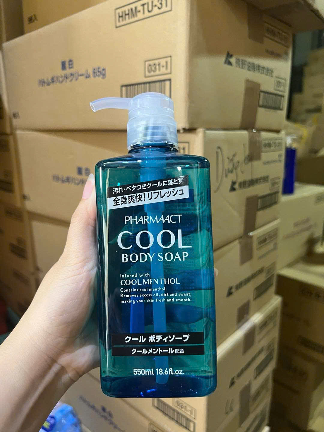 SET 2 CHAI Sữa tắm PHARMAACT COOL_thumbnail_2