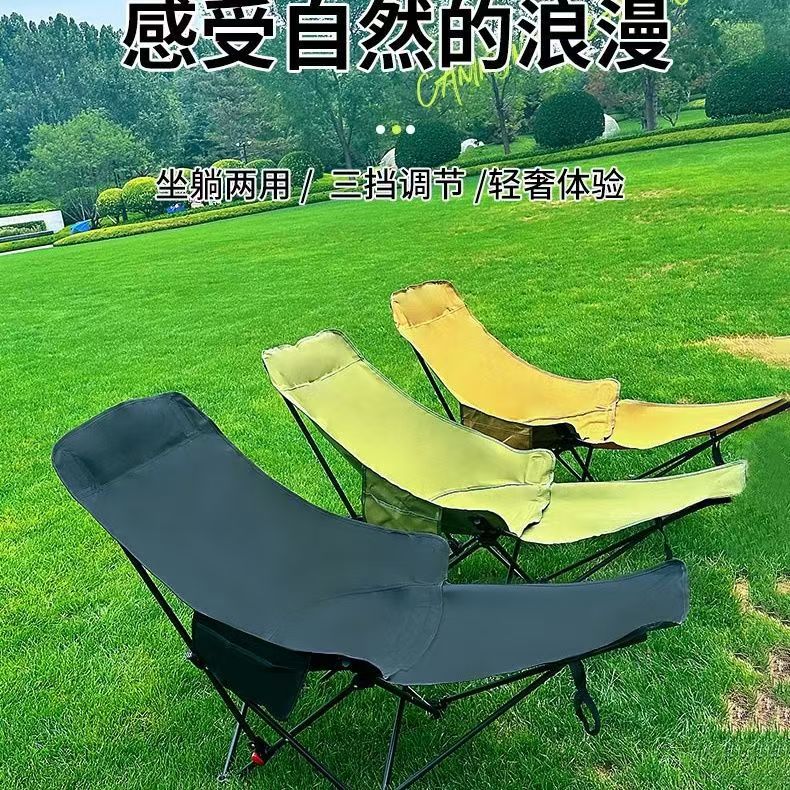 Ghế xếp Wenyan ngoài trời,có thể ngồi và ngả lưng.