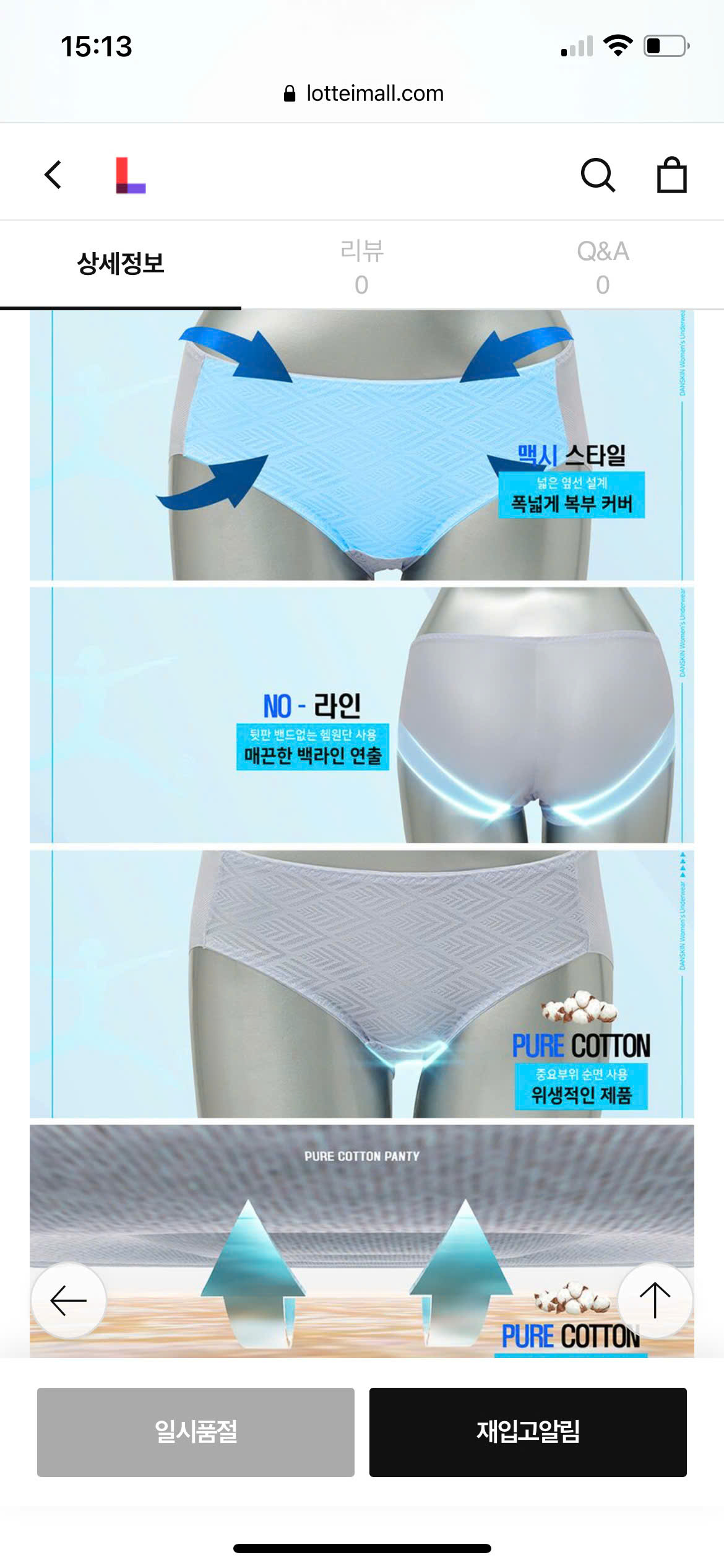 C67 CHIP XUAT HAN SET 3C_thumbnail_6