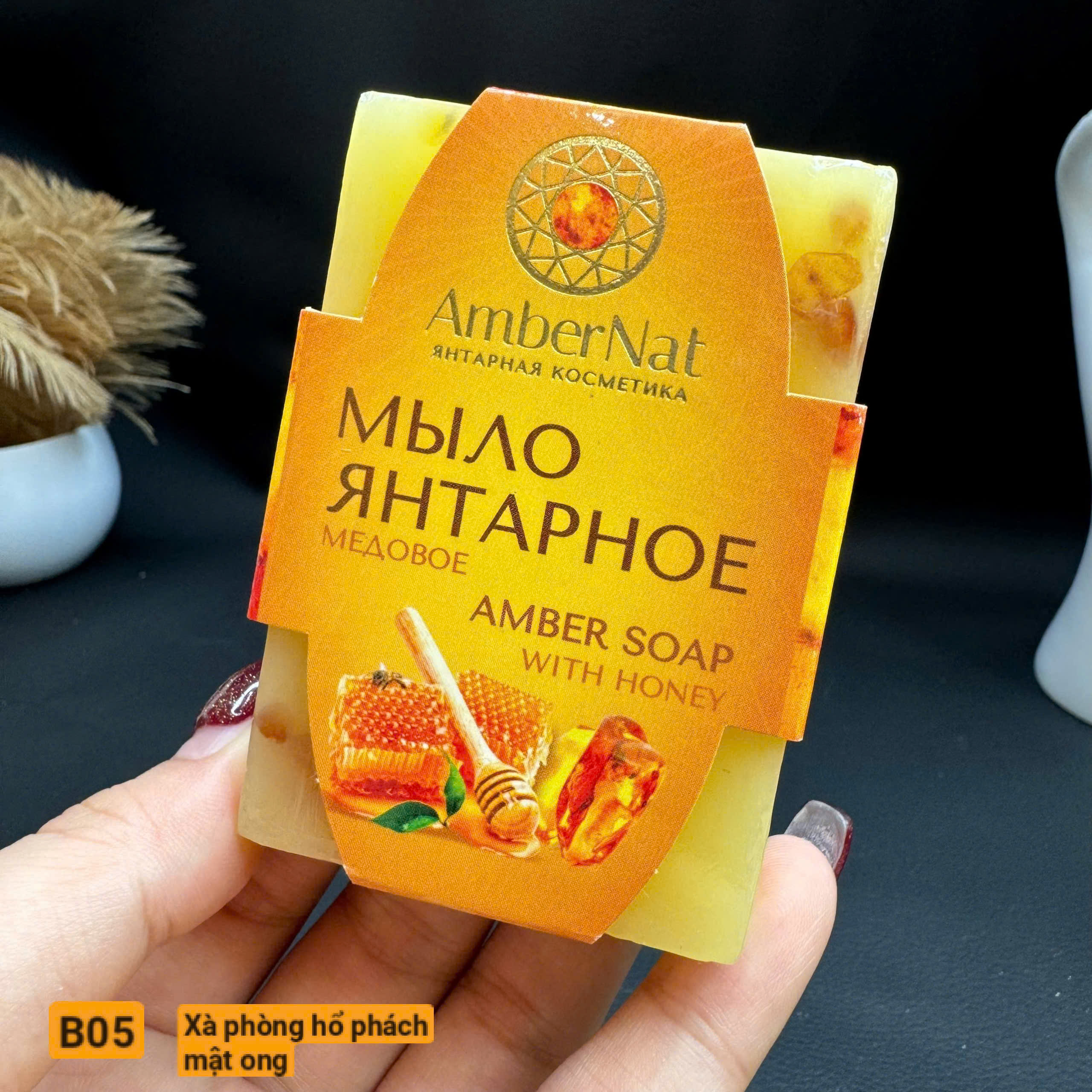 Xà Phòng Hổ Phách Mật Ong - B05_thumbnail_1