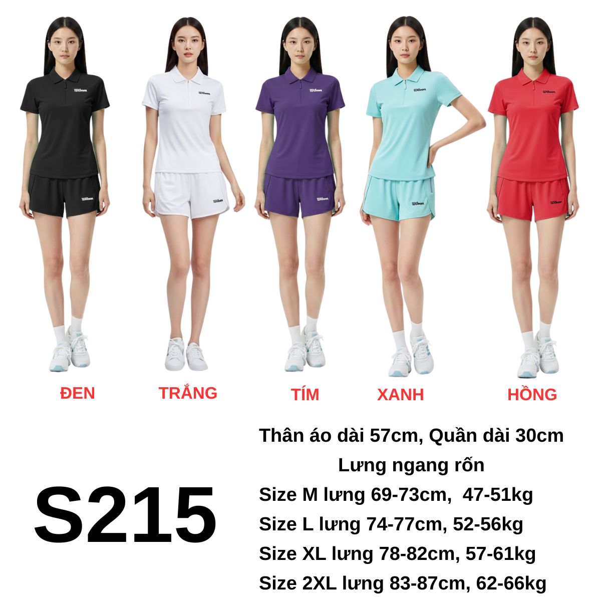 S215 Sét bộ thể thao Wilson