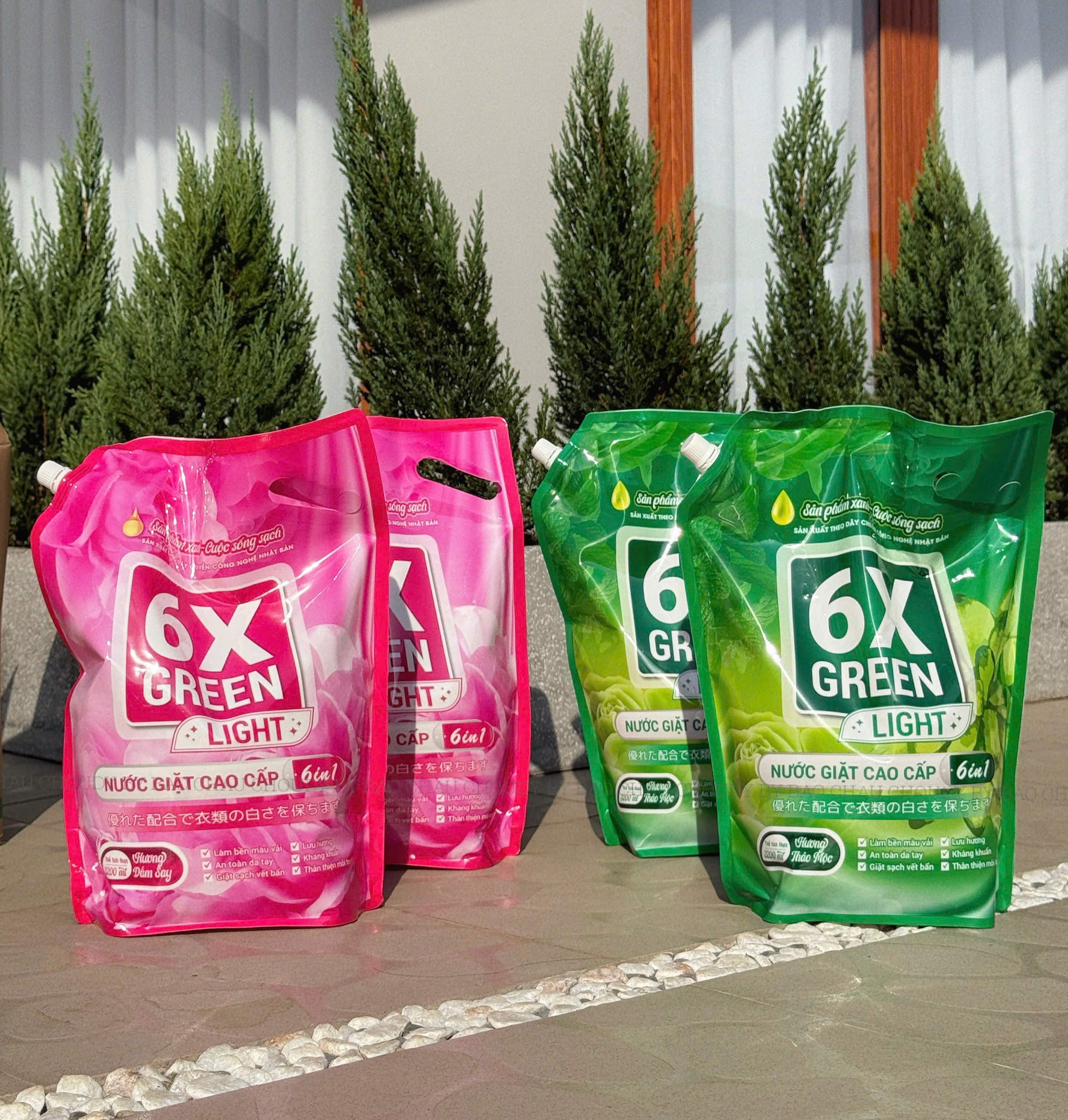 S14 SET 2 BỊCH NƯỚC GIẶT