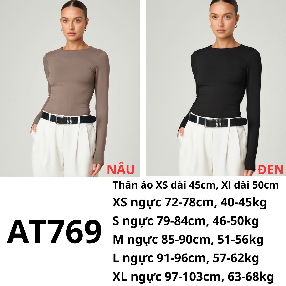 AT769 - ÁO THUN TAY DÀI PR