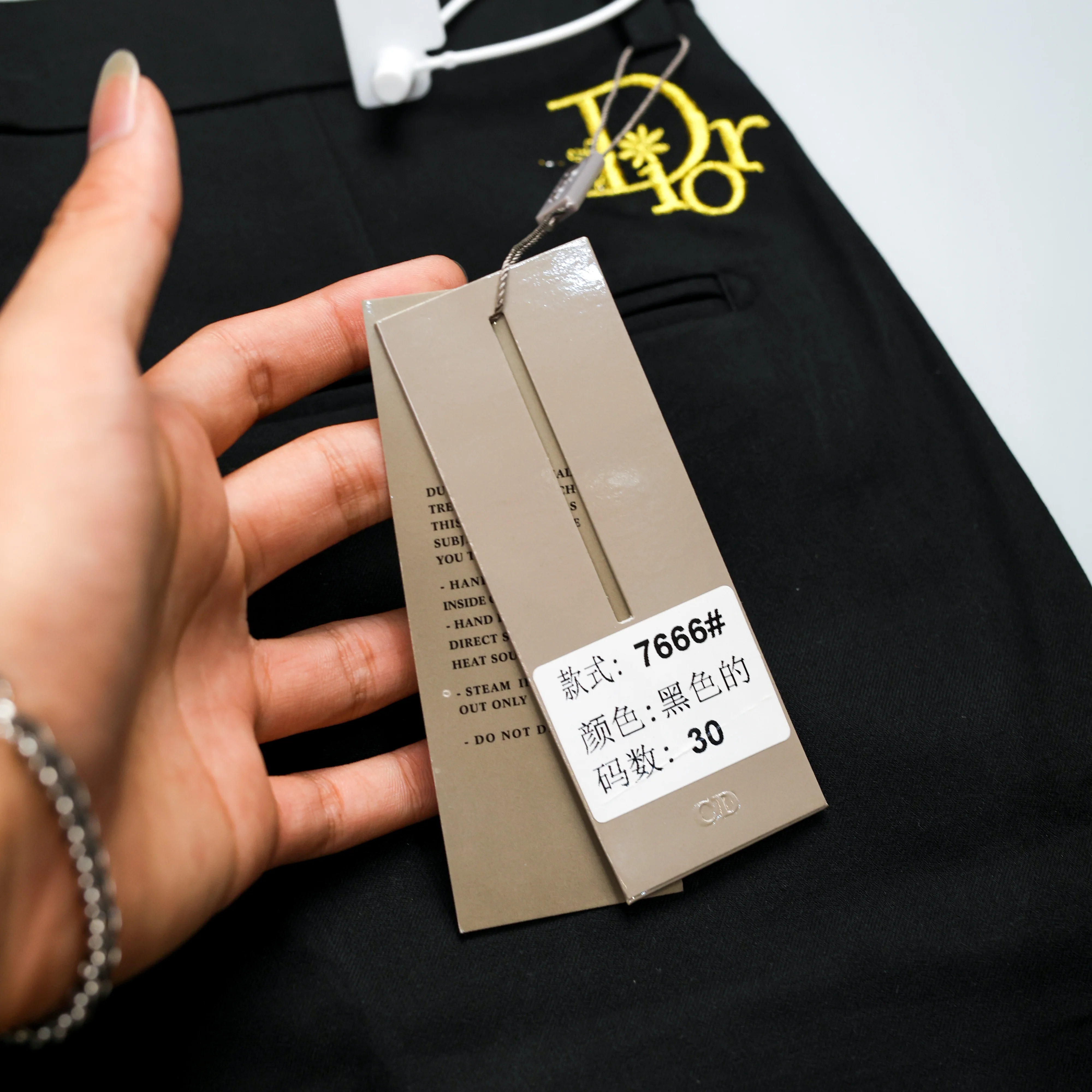 G81 7666 QUẦN ÂU DIOR_thumbnail_1