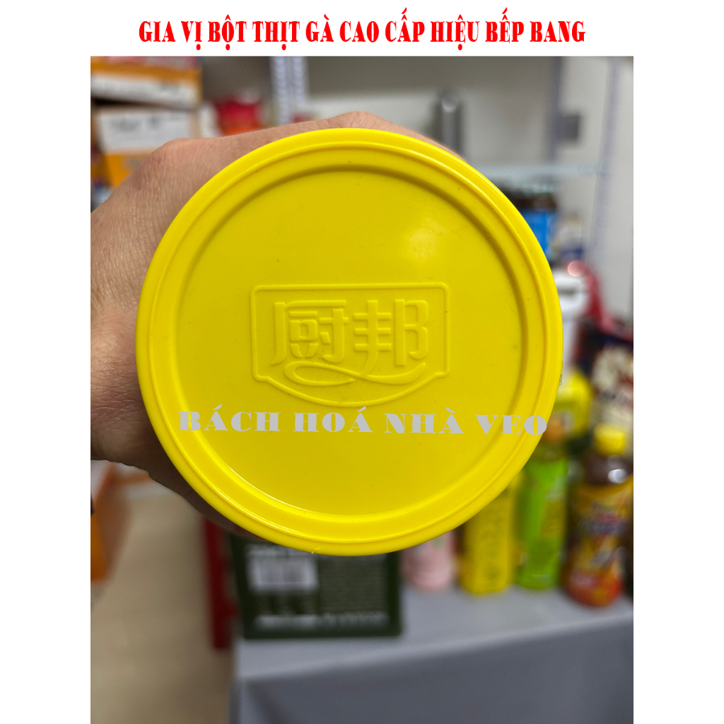 Gia vị bột thịt gà cao cấp hiệu chu bang (bếp bang) - hộp 270g, gia vị tuyệt ngon cho nấu canh hoặc làm phở_thumbnail_4