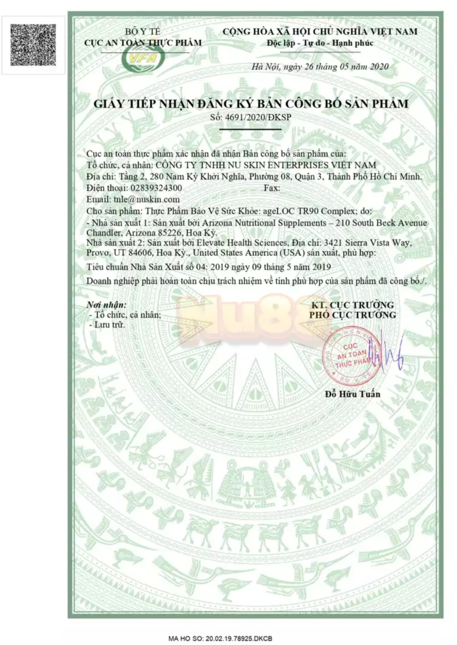 ageLOC TR90 Complex Nuskin_thumbnail_1