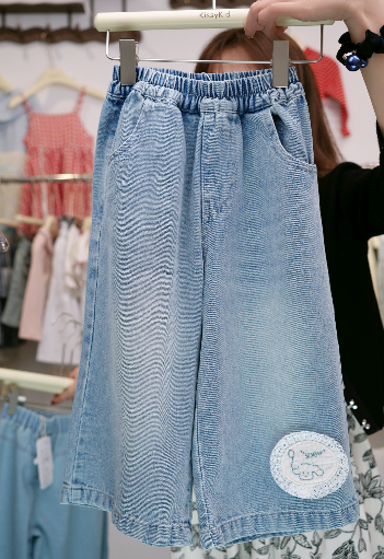 (H28) Quần bò ống xuông thêu gấu quần Seven_thumbnail_1