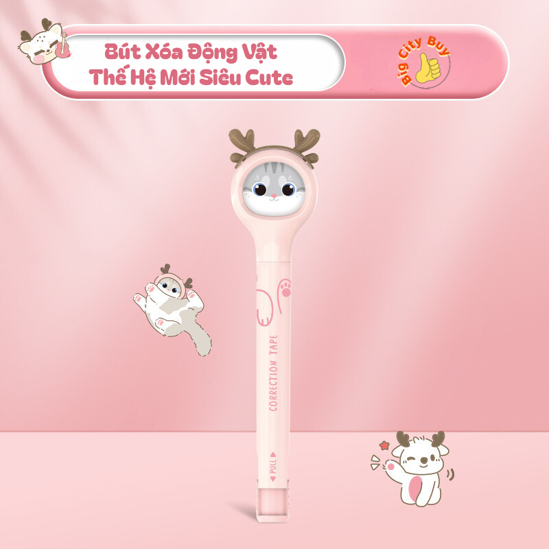 Bút Xóa Không Lem Hình Động Vật_thumbnail_0