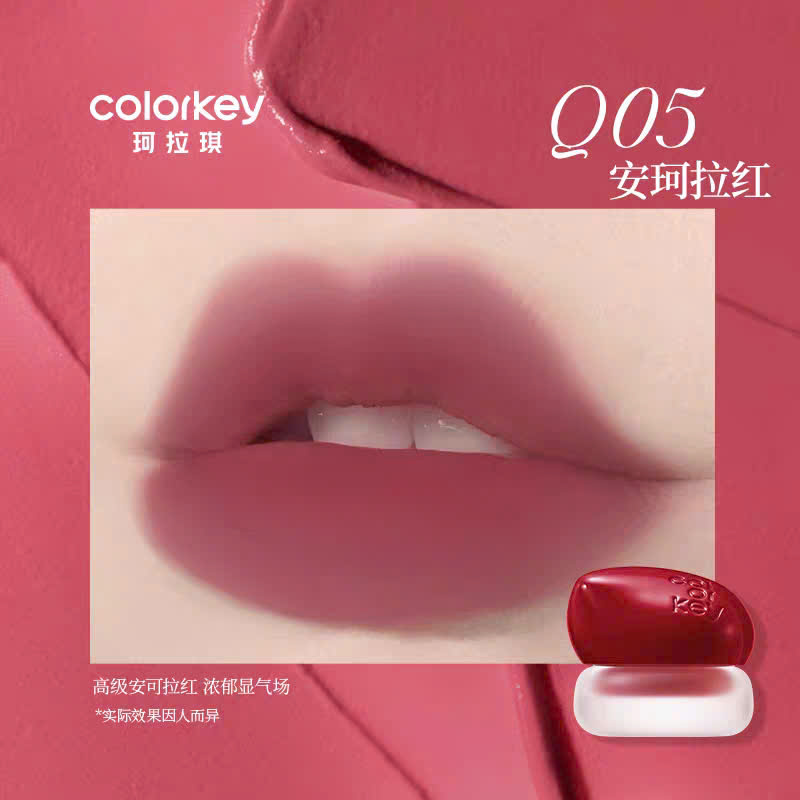 [COLORKEY] Son hũ Colorkey Bouncy Creamy Multi-Purpose Mud 4.5g / Plump Essence Lip Gloss 4g_thumbnail_23