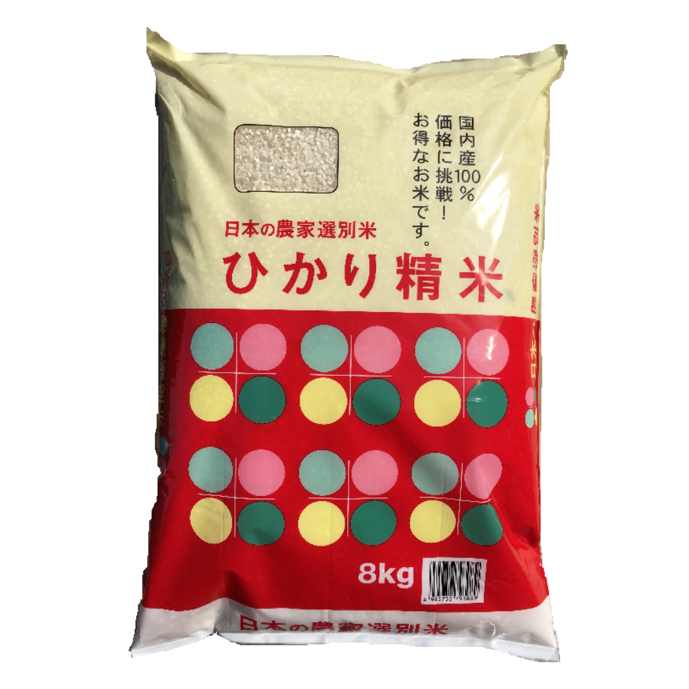 Gạo Hikari_thumbnail_2