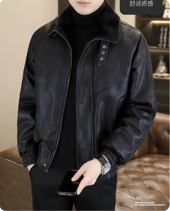 Áo Khoác Da Lót Lông Cao Cấp - Phong Cách Nam_thumbnail_1