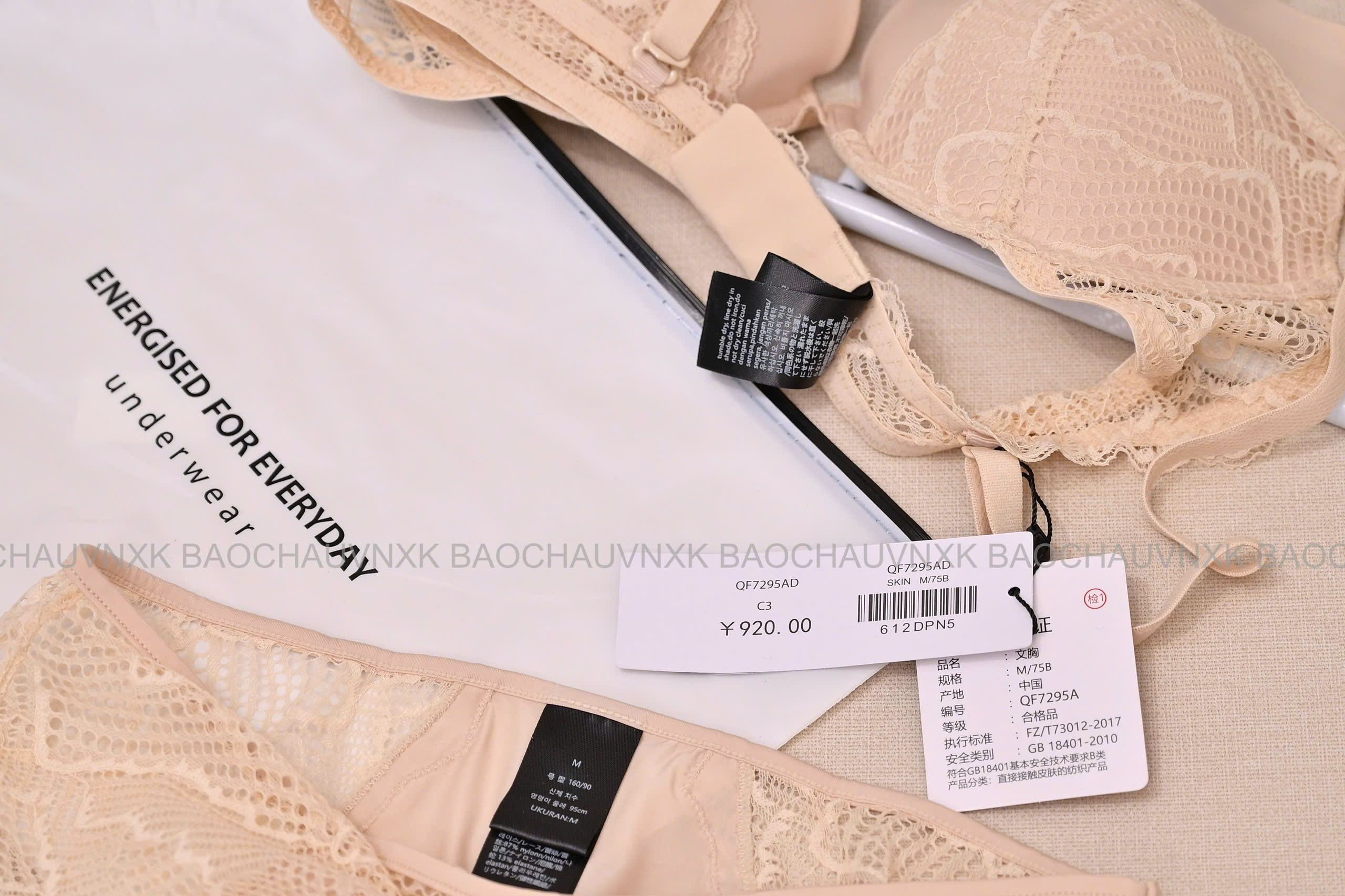 SALE S810 SET