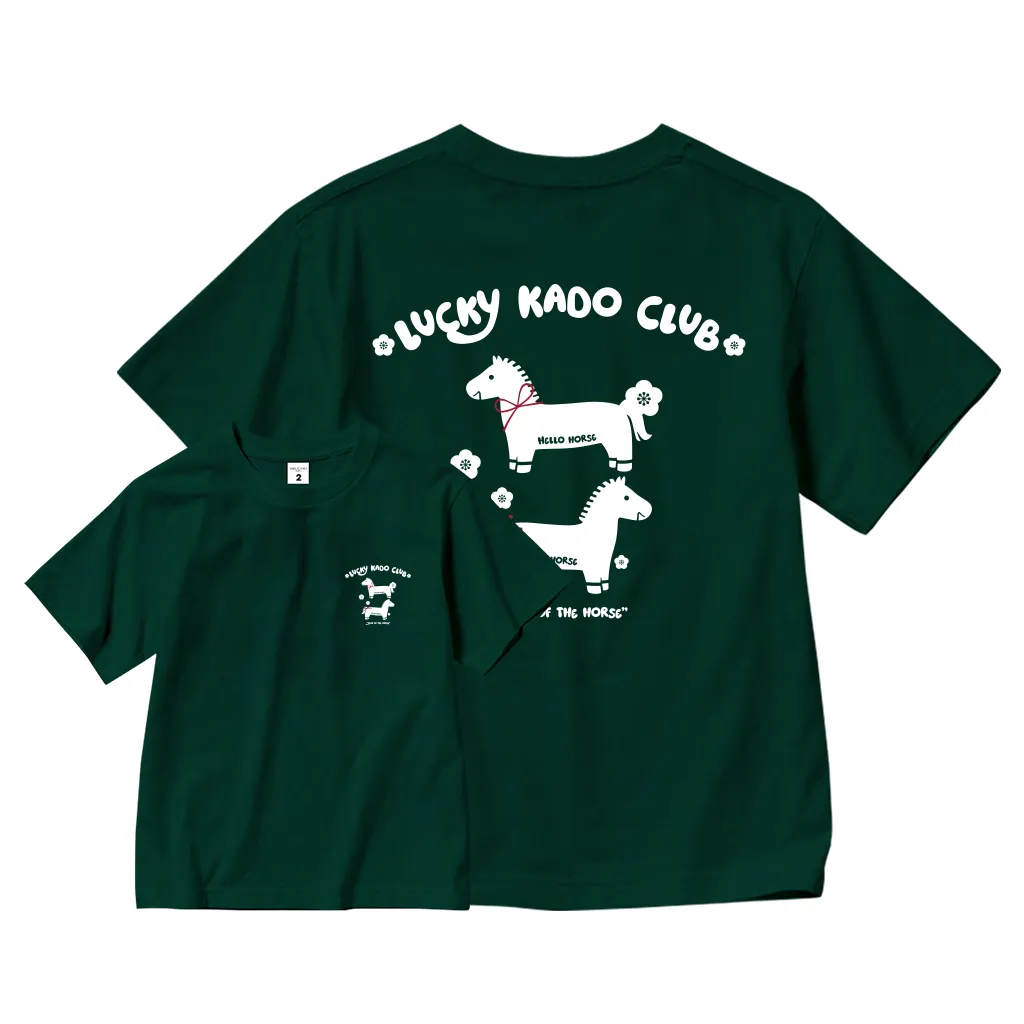 Áo thun cho bé Kado vải cotton thoáng mát tay ngắn cổ tròn Tết Bính Ngọ in mix 2869_thumbnail_12