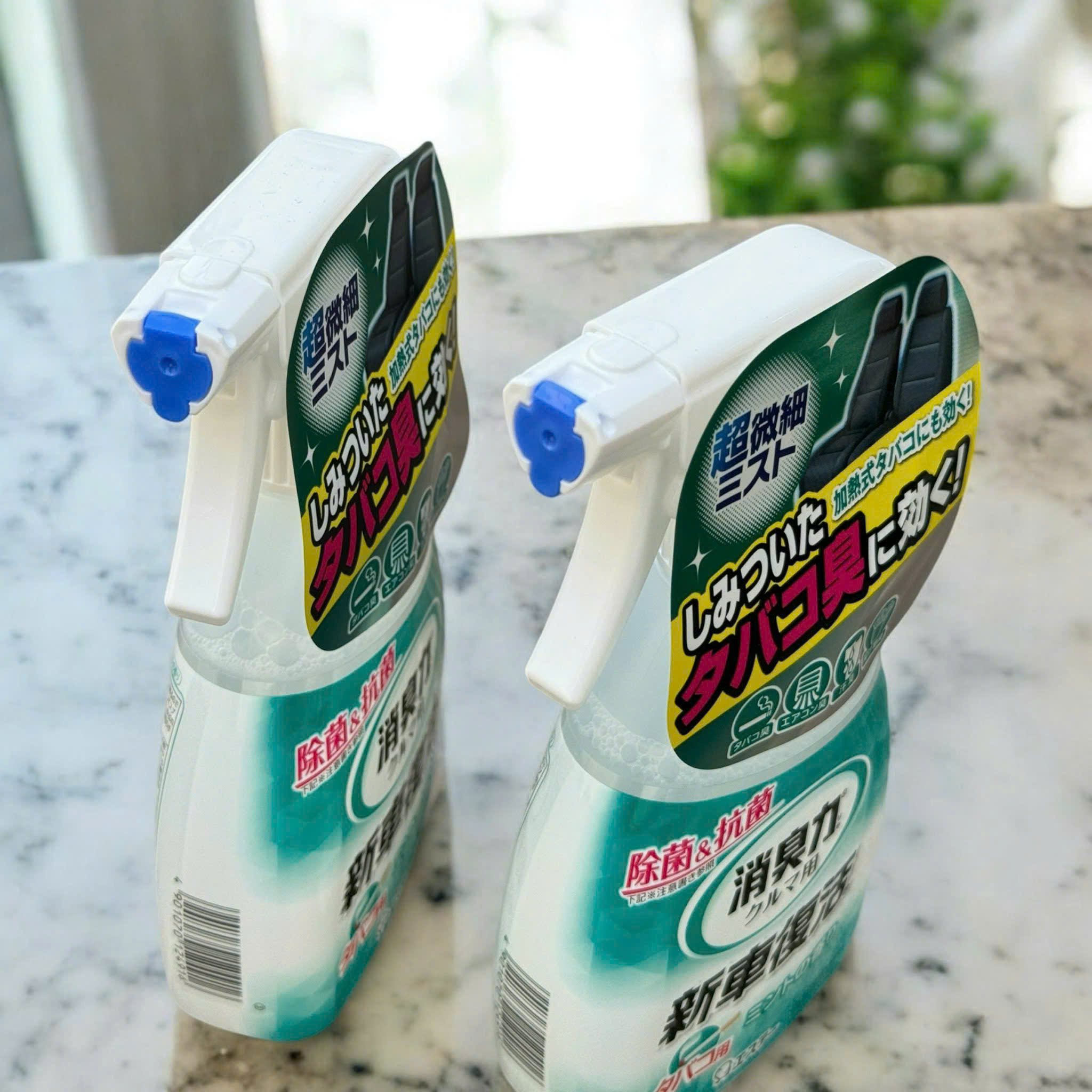 CHAI XỊT KHỬ MÙI GHẾ, NỘI THẤT Ô TÔ ESTEE_thumbnail_5