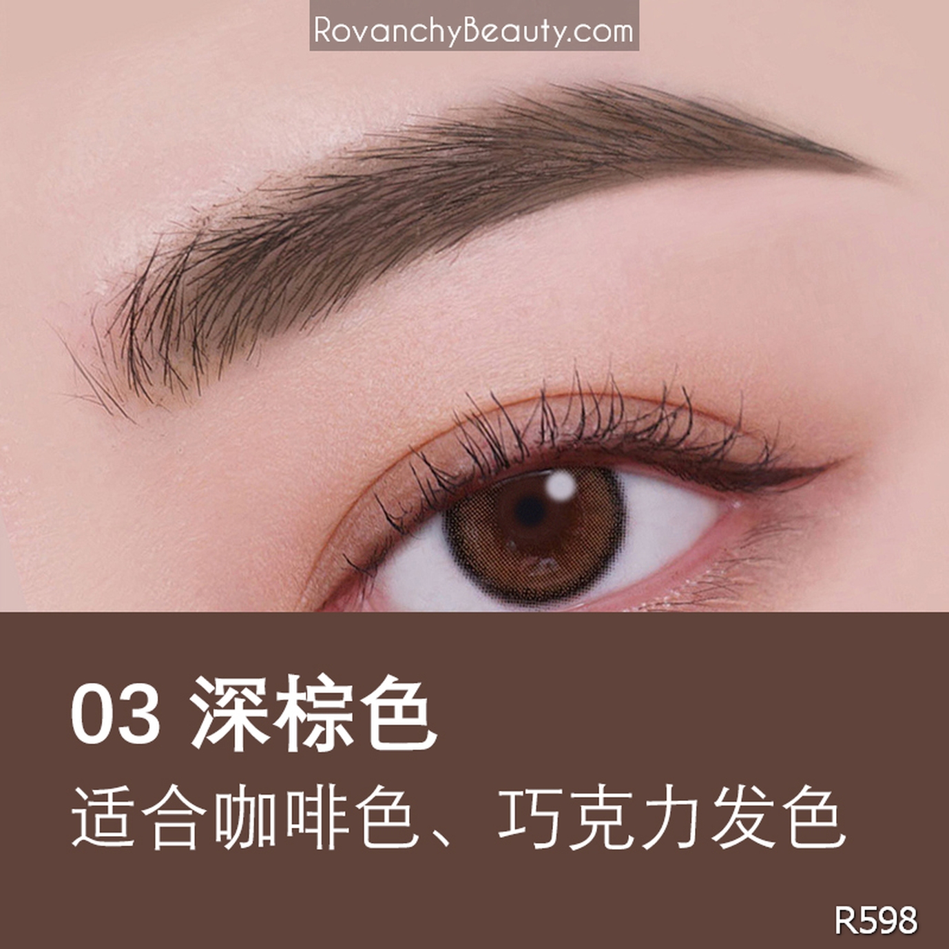 R598 Chì Kẻ Mày FLOWER 3D Tạo Khối Nhanh, Bền Màu Lâu Trôi – Tự Nhiên, Dễ Kẻ, Không Lem_thumbnail_13