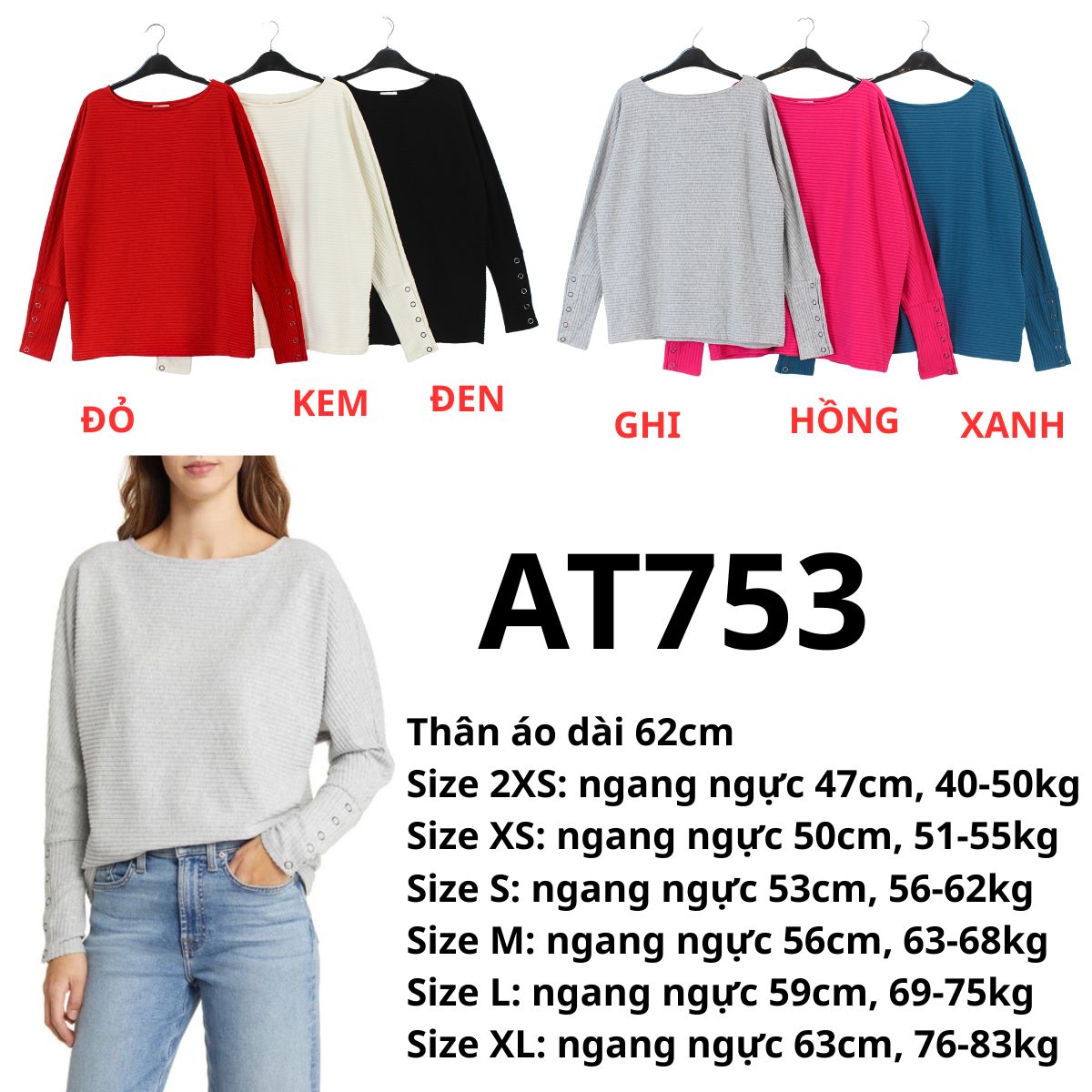 AT753 Áo thun gân C.L