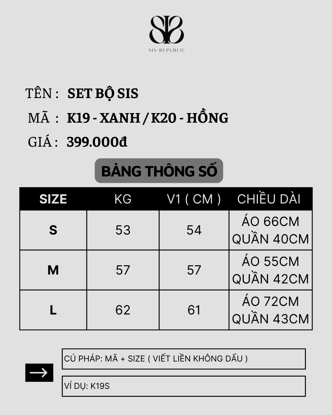 SET BO SIS_thumbnail_4