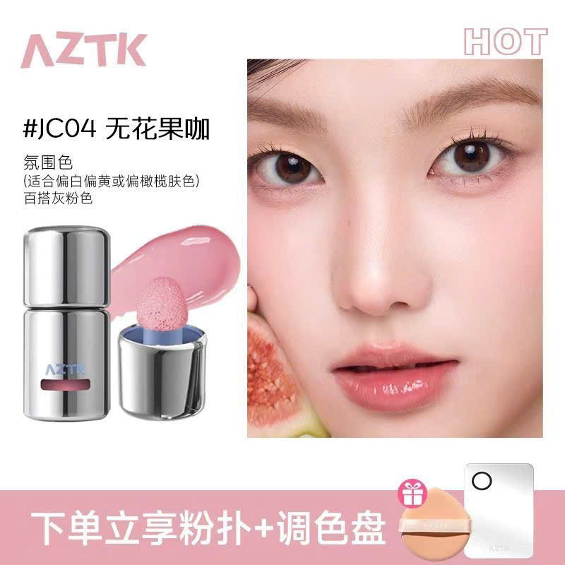 Má hồng kem ( CO7 - CAM NHẠT )_thumbnail_8