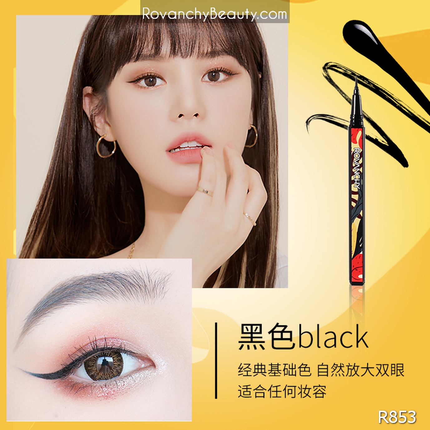 Bút kẻ mắt dạng mịn nhanh khô R853 ROVANCHY_thumbnail_2