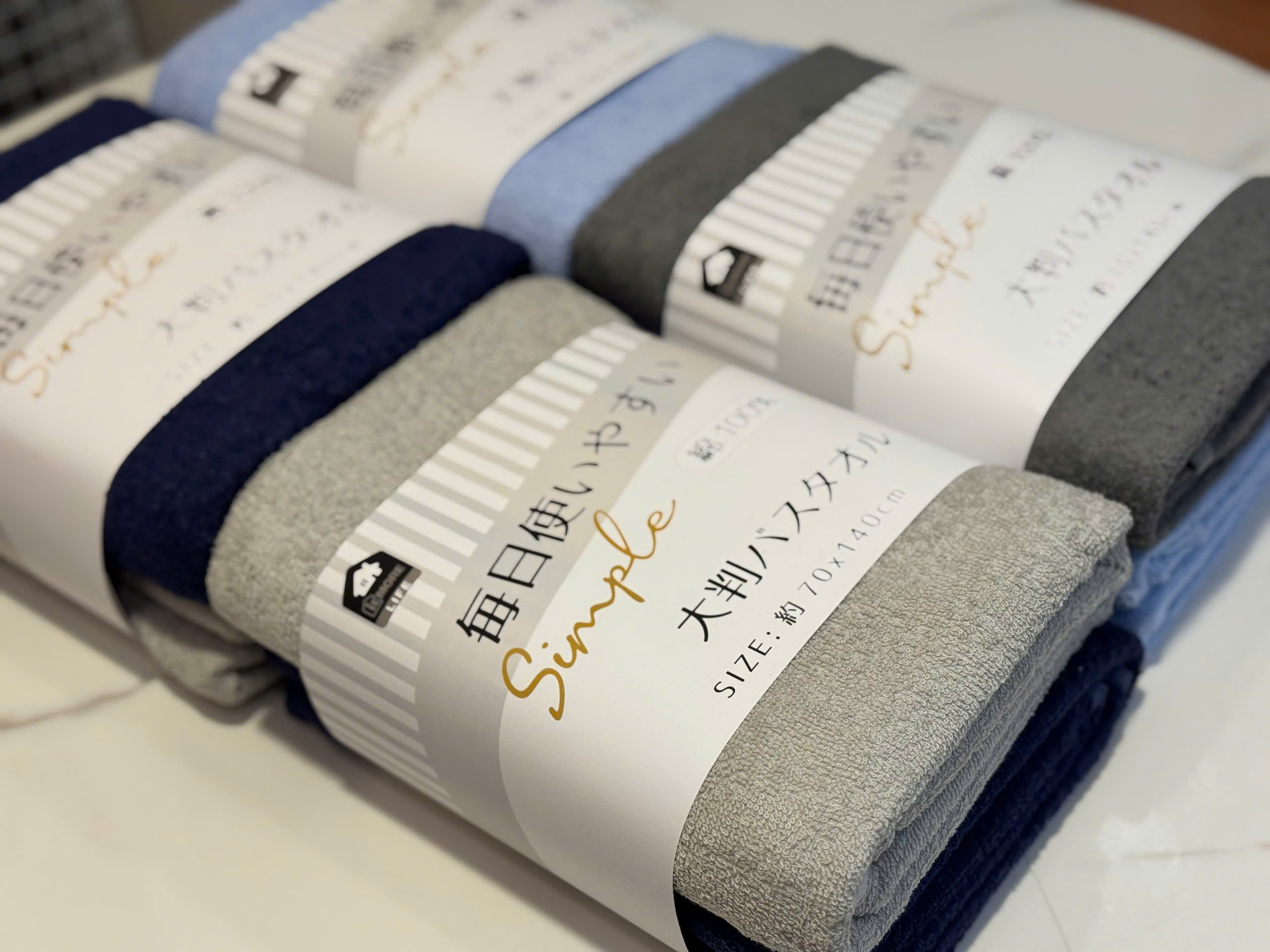 S228 SET 2 KHĂN TẮM_thumbnail_1