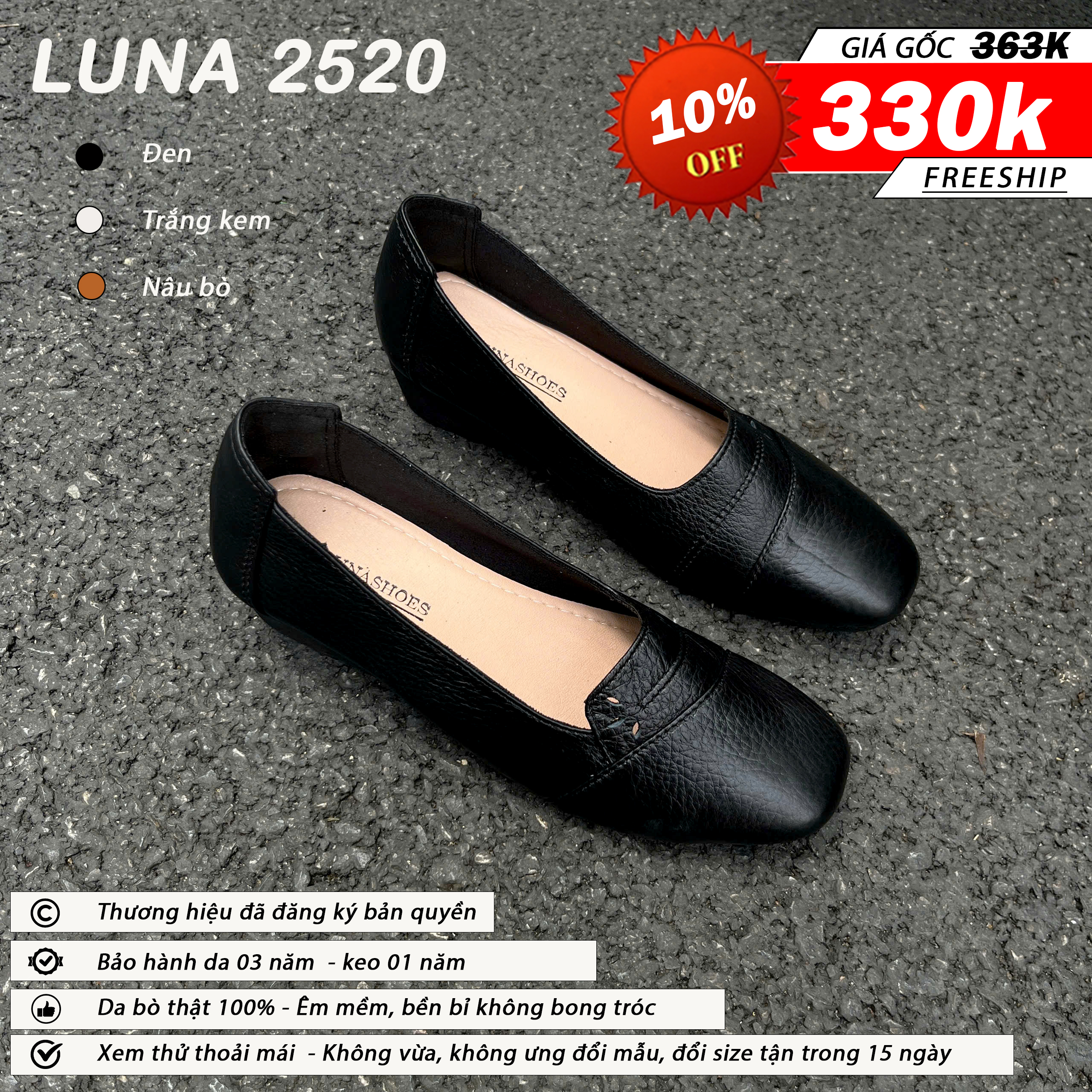 Luna 2520