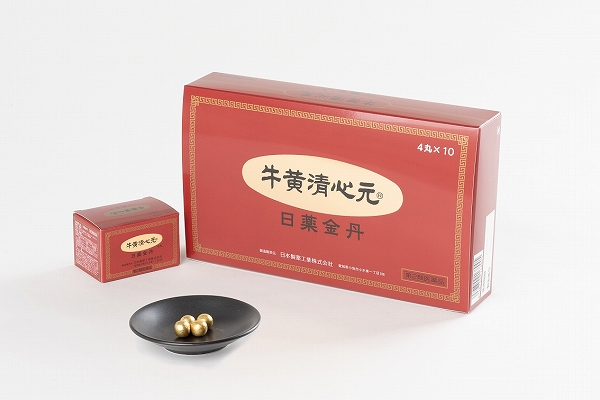 An cung ngưu đỏ ( hộp nhỏ)_thumbnail_5