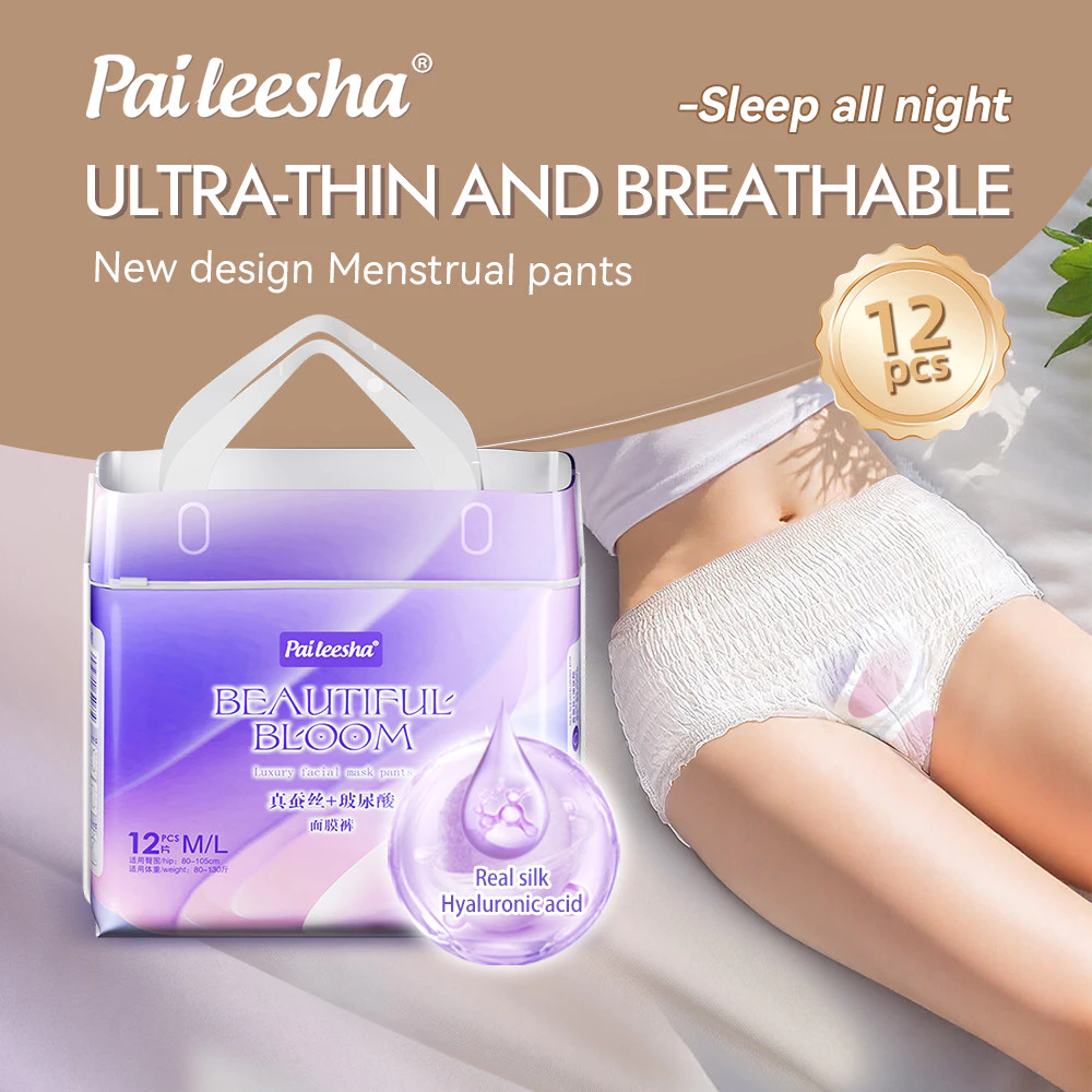 Paileesha Sanitary Panties 12pack Size M-L_thumbnail_1