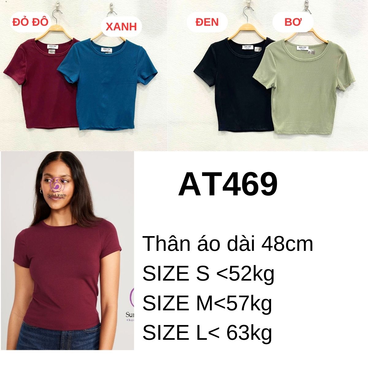 AT469 - ÁO THUN DZERO