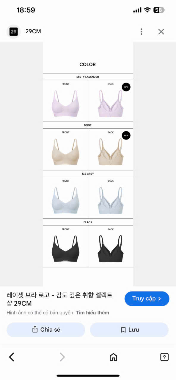 A473 ÁO BRA SU_thumbnail_4