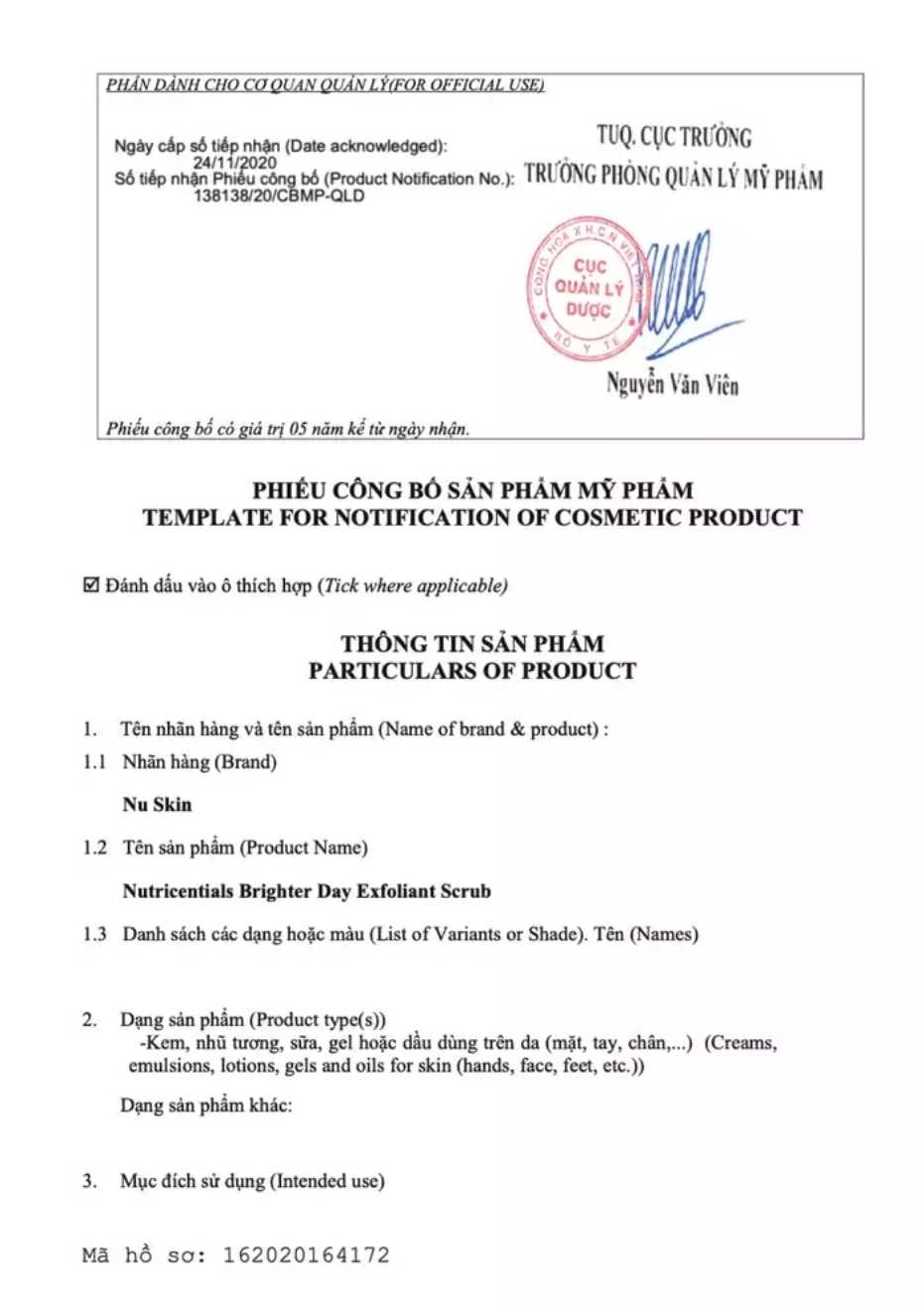 Bộ Sản Phẩm Nutricentials Bioadaptive Chăm Sóc Da Hàng Tuần_thumbnail_3