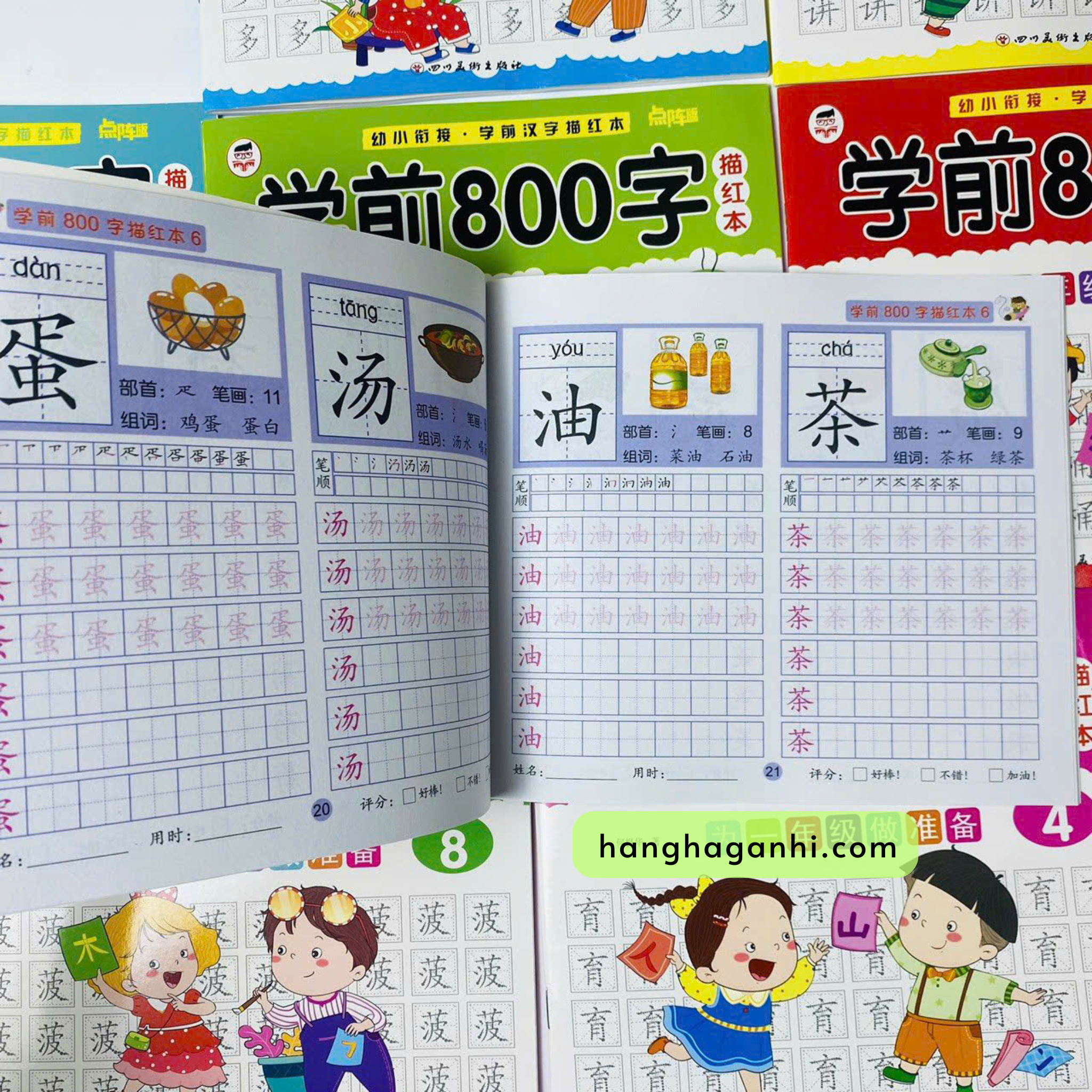 Bộ 8 cuốn luyện viết 800 chữ Hán_thumbnail_11