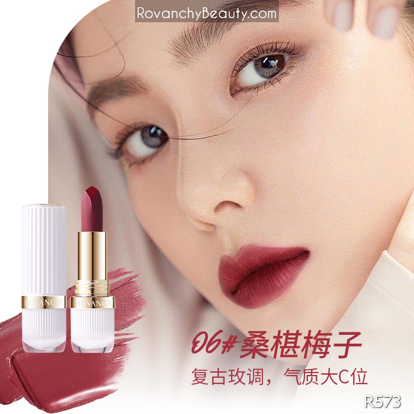 Son môi dưỡng ẩm R573 ROVANCHY – Lên màu chuẩn, bền lâu, bảng màu sang trọng_thumbnail_18