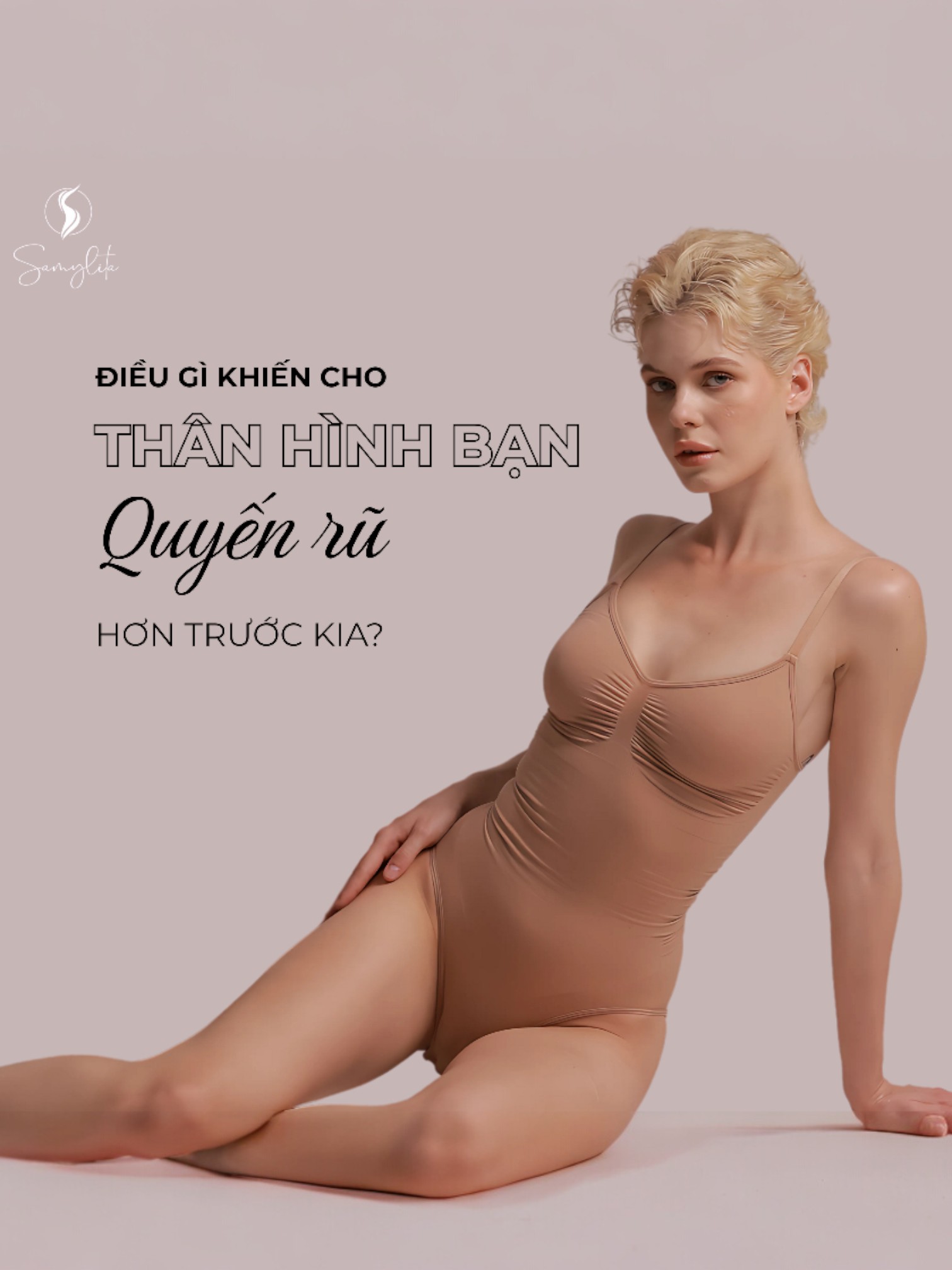 Nếu tôi mặc đầm ôm dự tiệc, sản phẩm nào giúp tôi tự tin nhất?