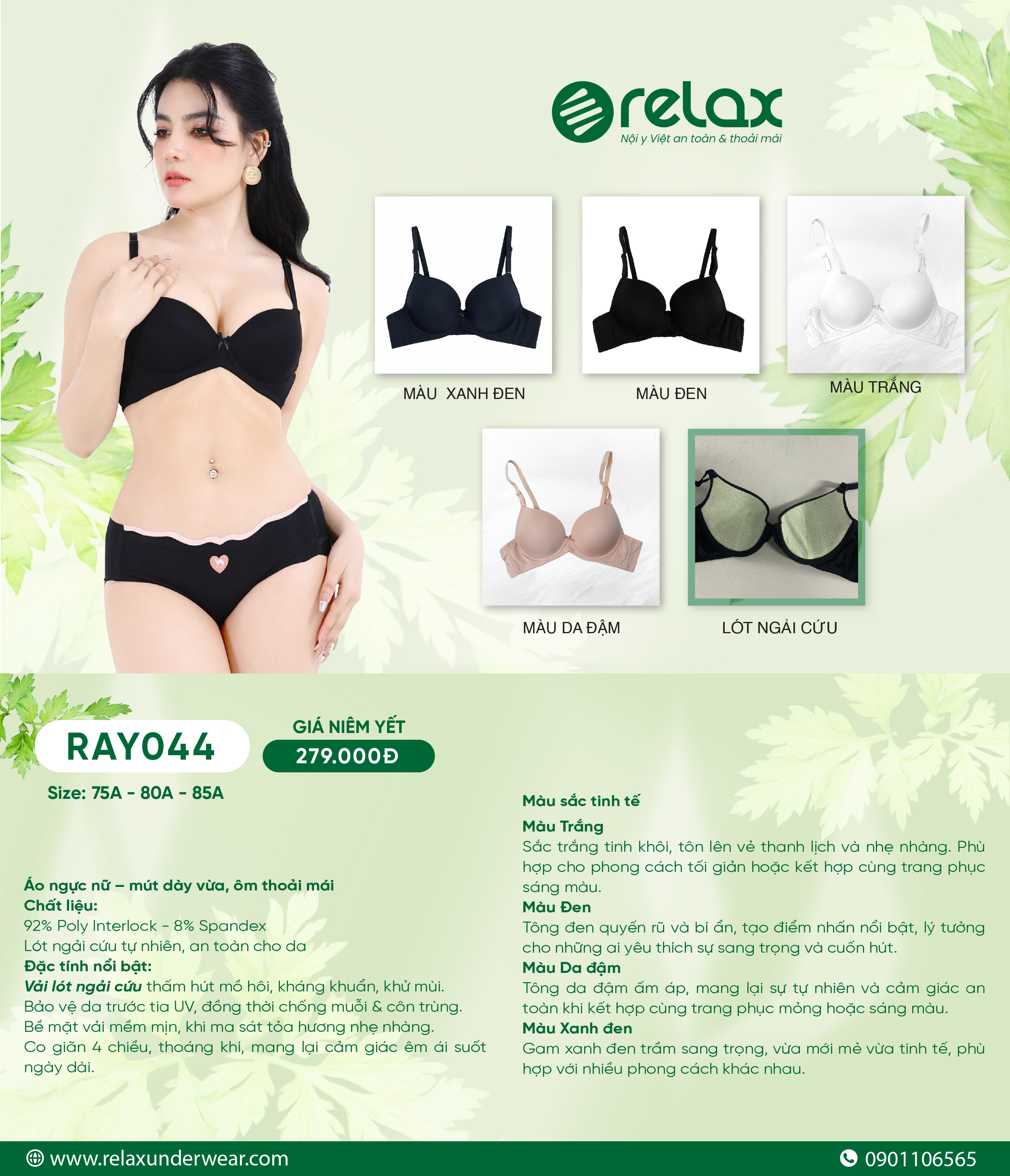 ÁO NGỰC NỮ RAY044_thumbnail_0